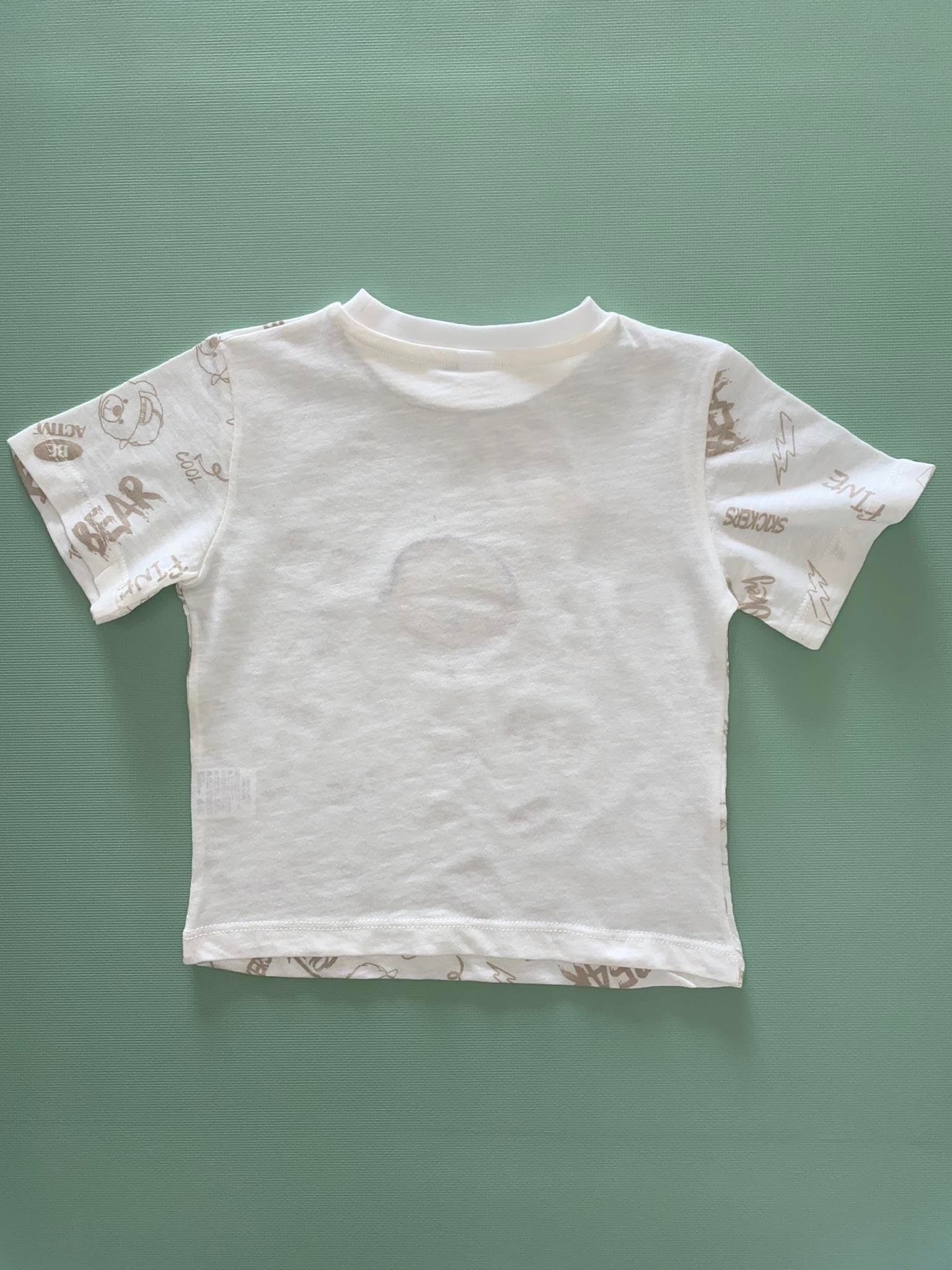 Teddy Bear Tshirt (Bej)