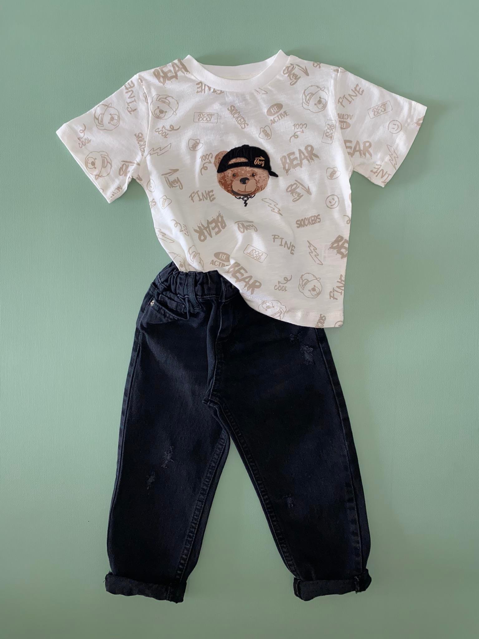 Teddy Bear Tshirt (Bej)