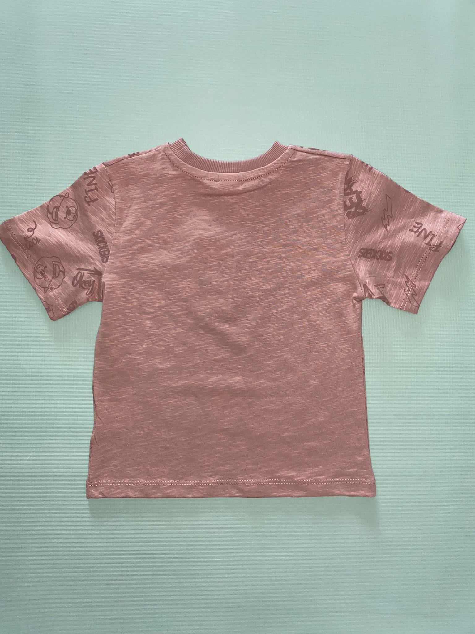 Teddy Bear Tshirt (Çikolata)