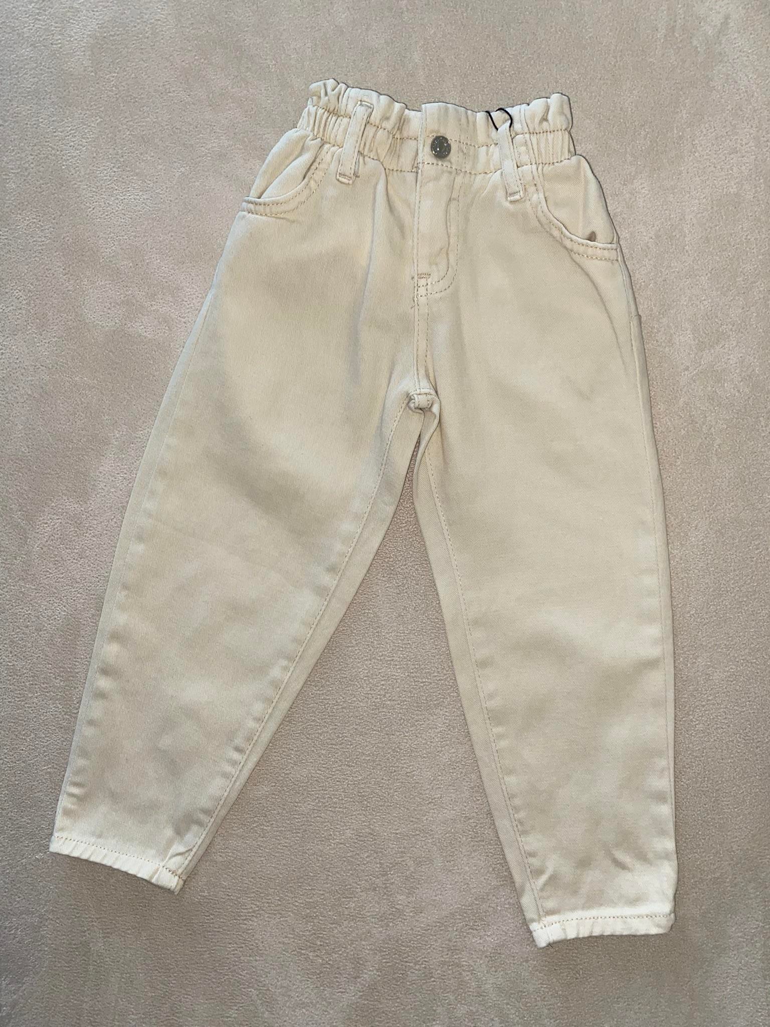 Unisex Krem Mom Jean