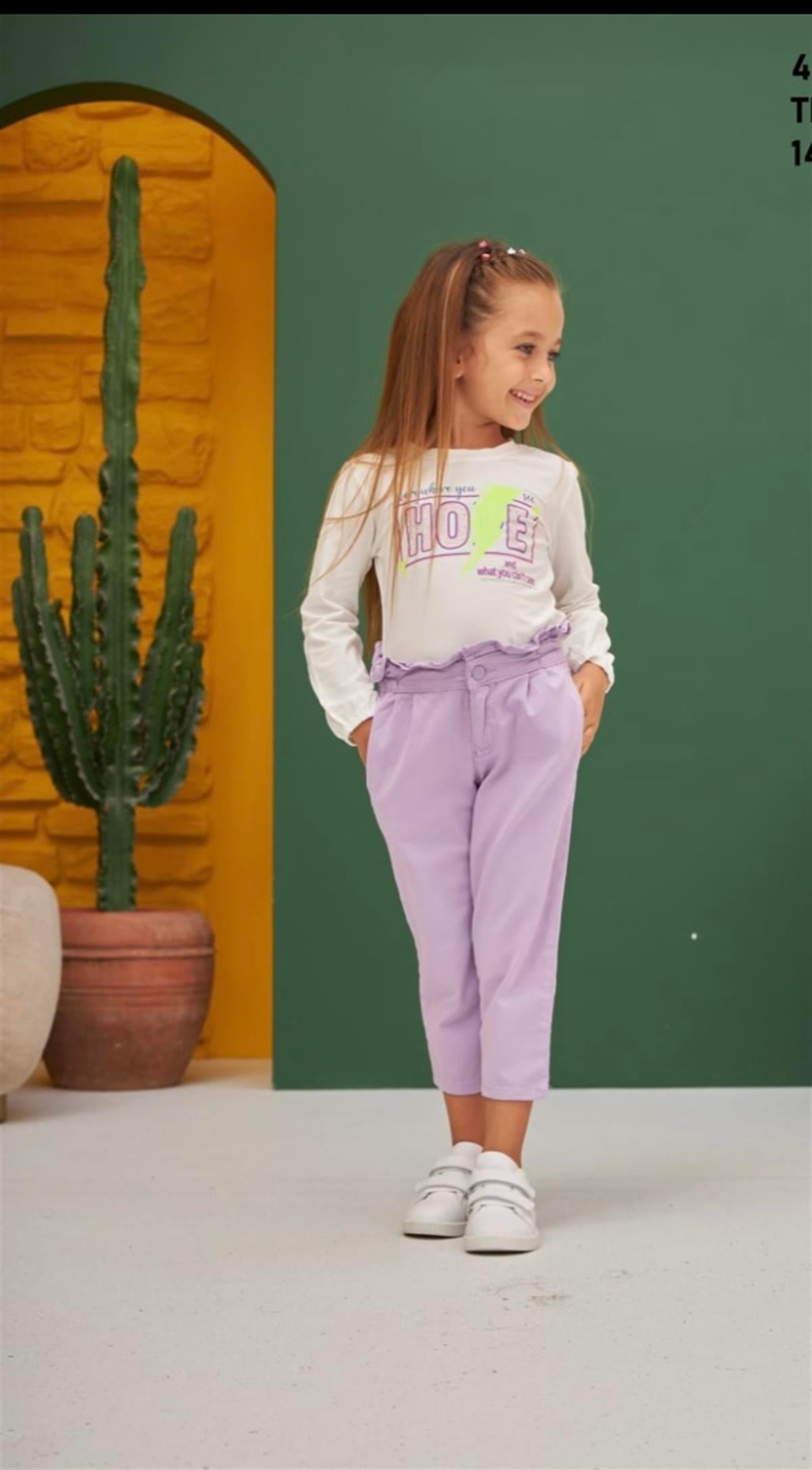 Lila KombinÇOCUKCABUTİK