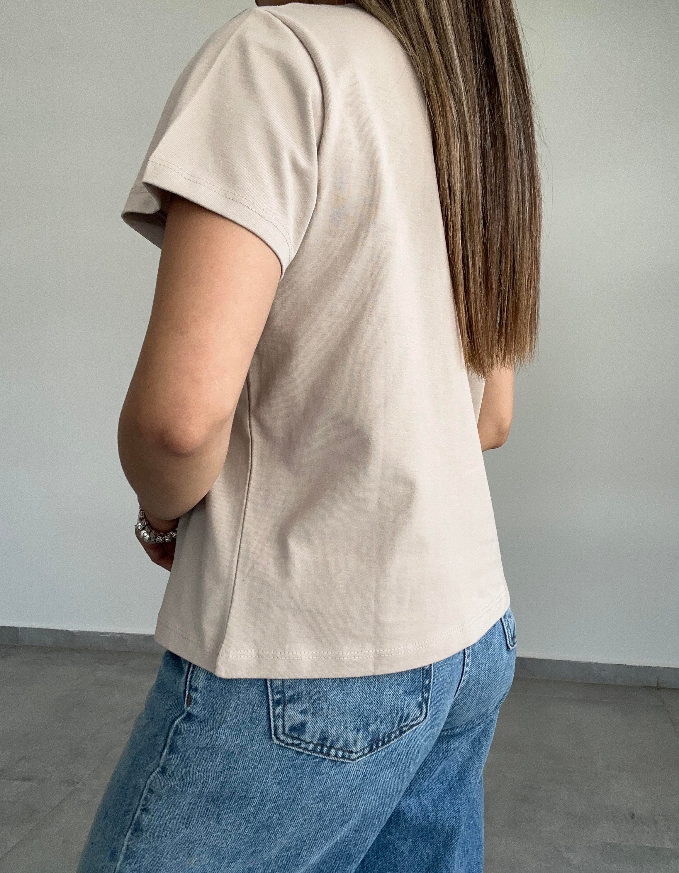 Cs Bej Basic Tişört