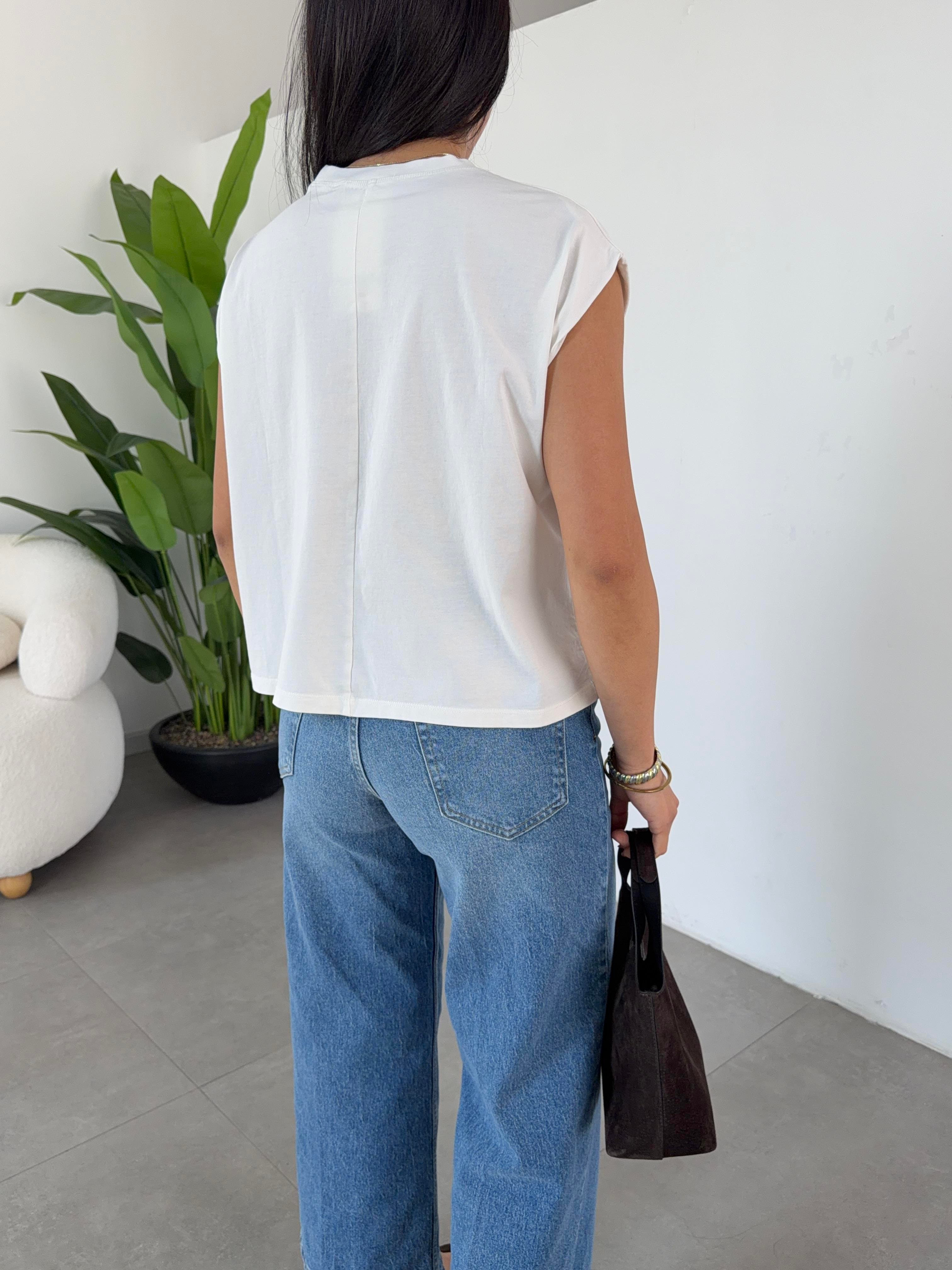 Ekru Cutwork Nakış Detaylı Tshirt