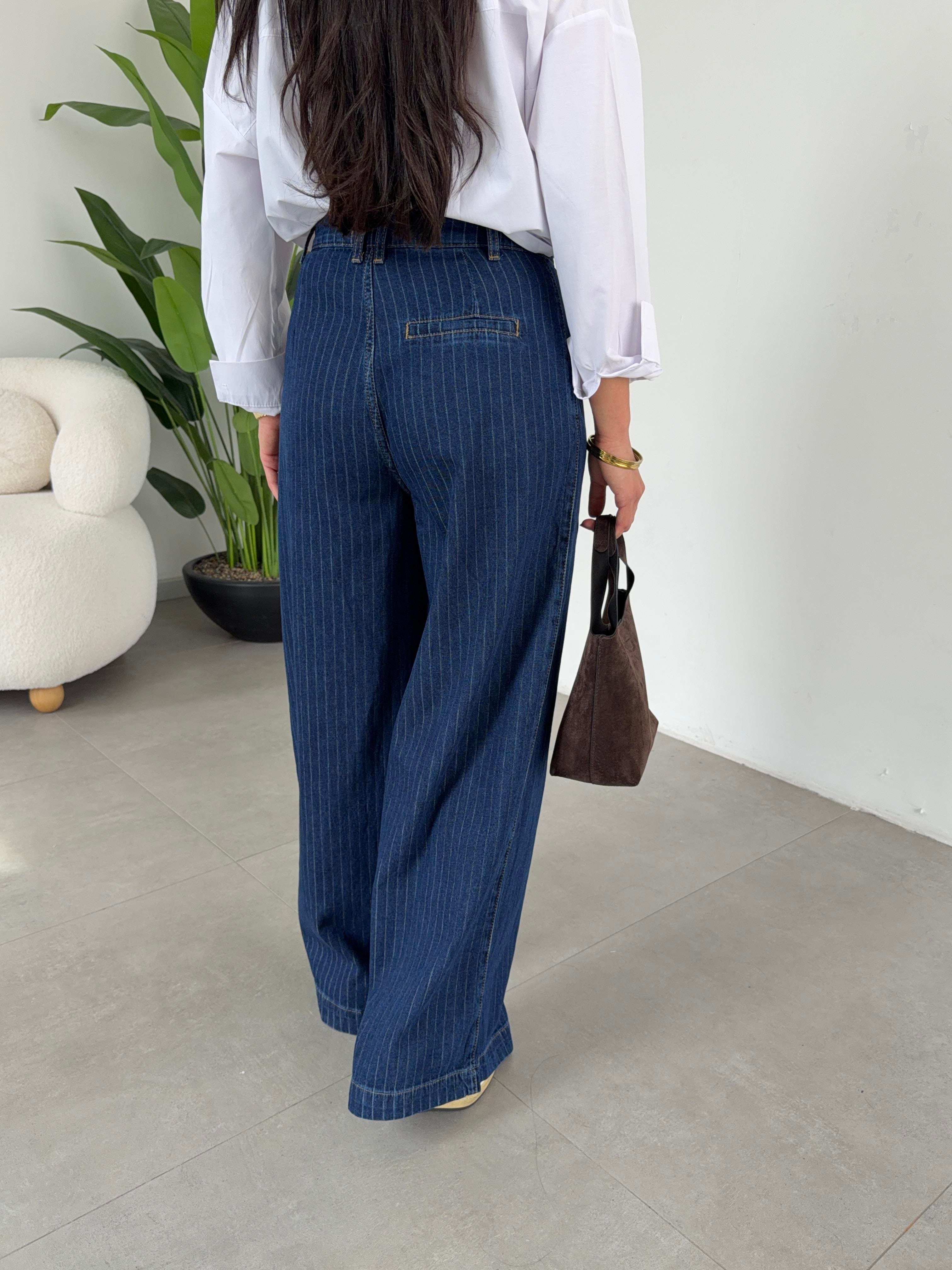 Lacivert Tek Pileli Çizgili Denim Pantolon
