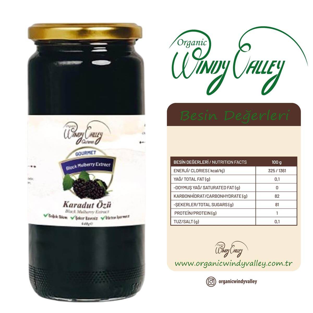 Gurme Karadut Özü Soğuk Sıkım Şeker ilavesiz Gluten içermez   (640 gr )