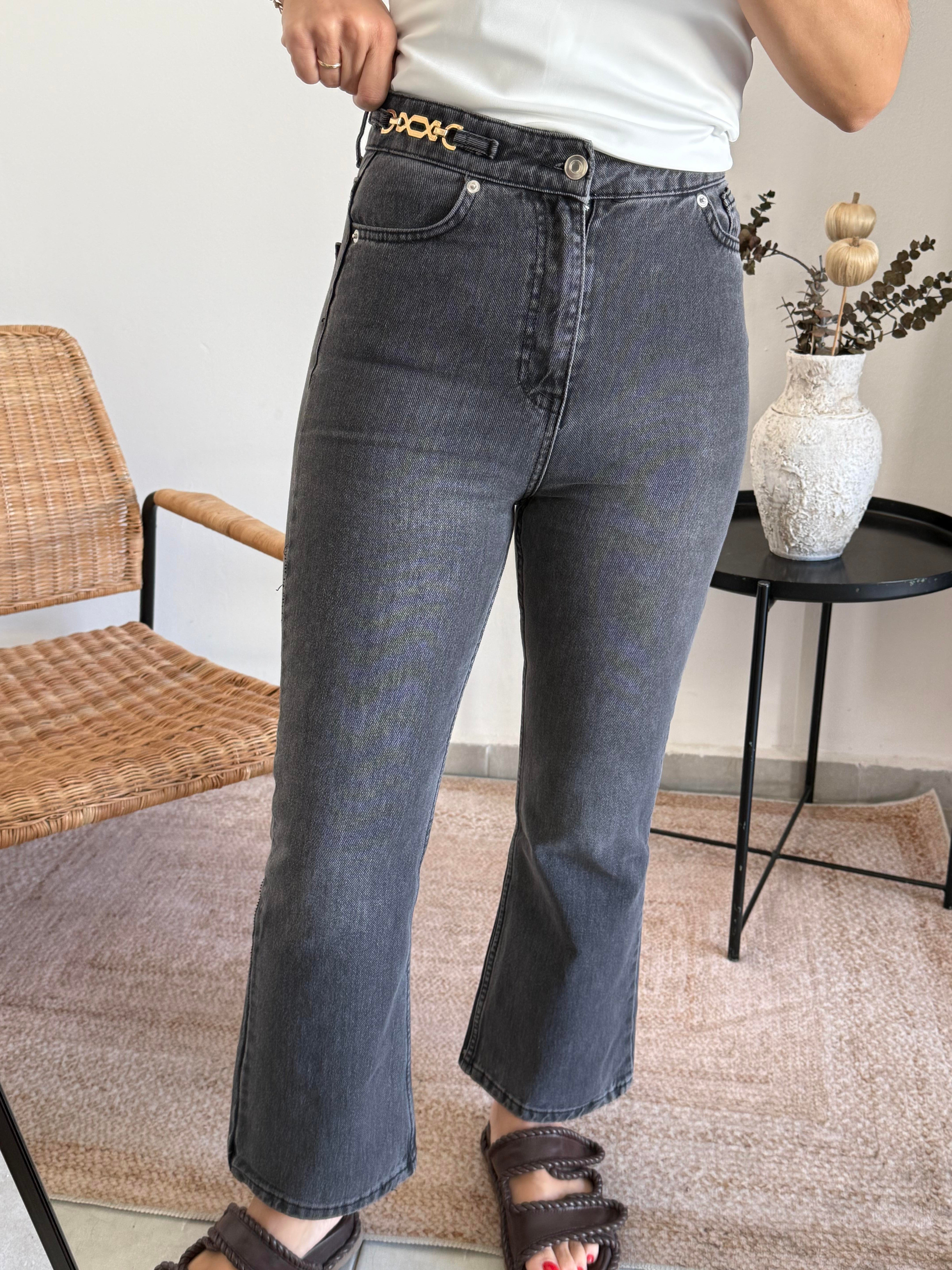 Likralı Yüksek Bel Jean 