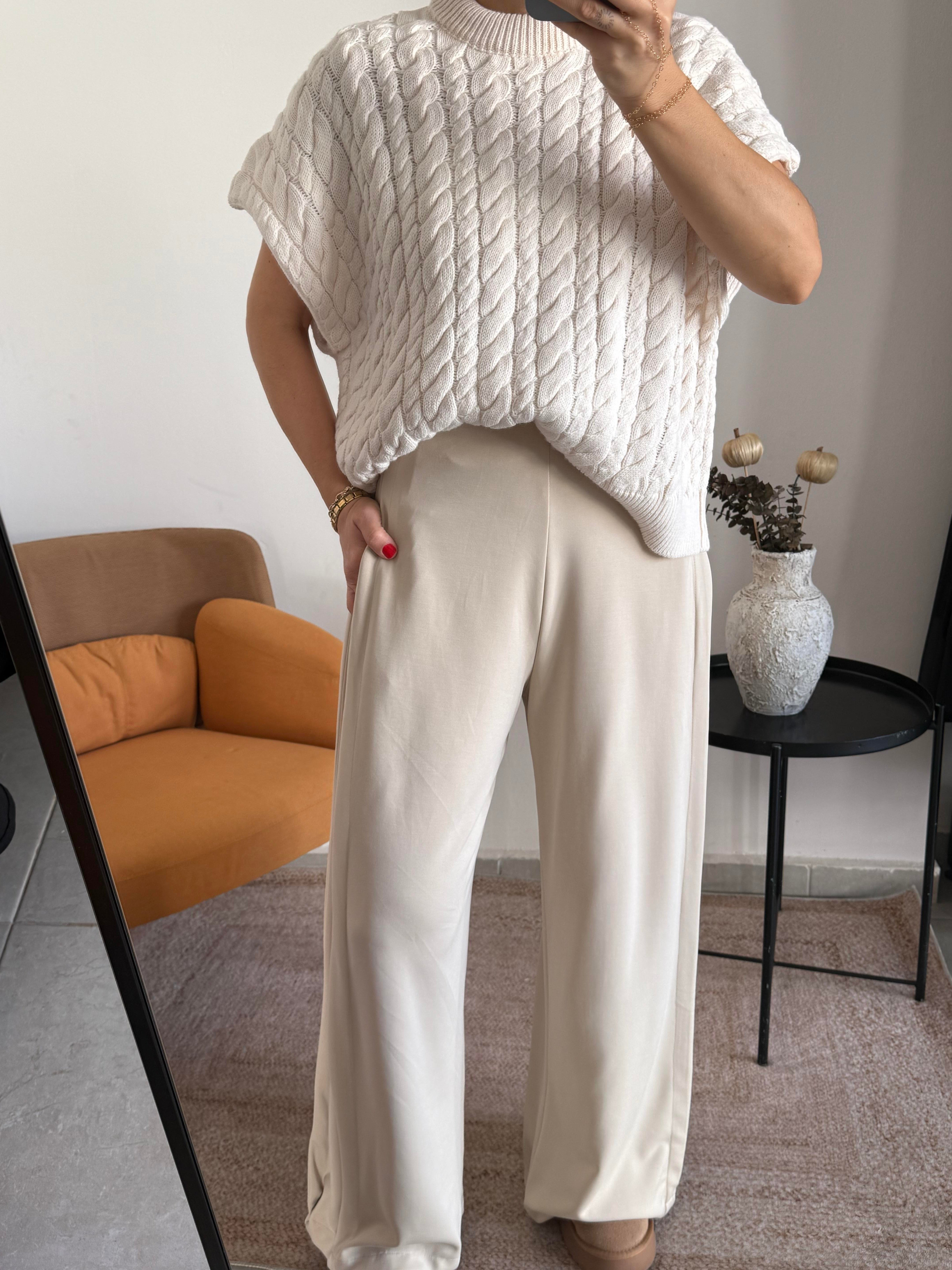 Marka Model Ekru Pantolon 