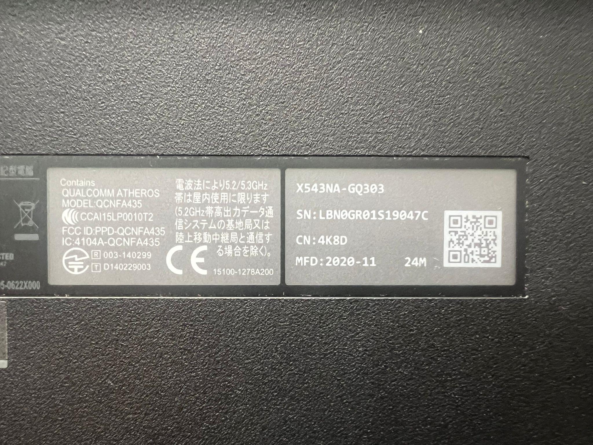 Alt KasaAsus VivoBook X543 X543M X543N ALT KASA Stok: Z97