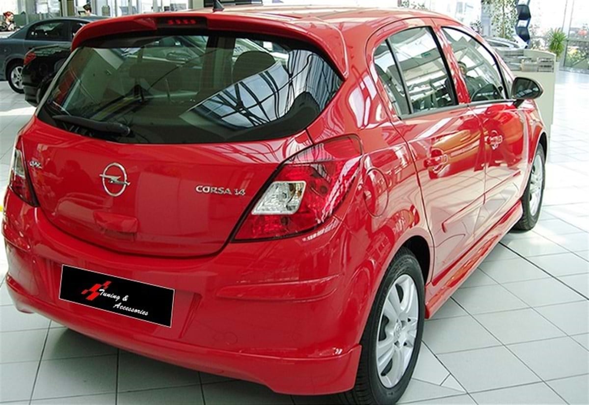 Corsa D OPC Line Side Skirts Raw Surface Vacuum Plastic  2006-2014 D D FL