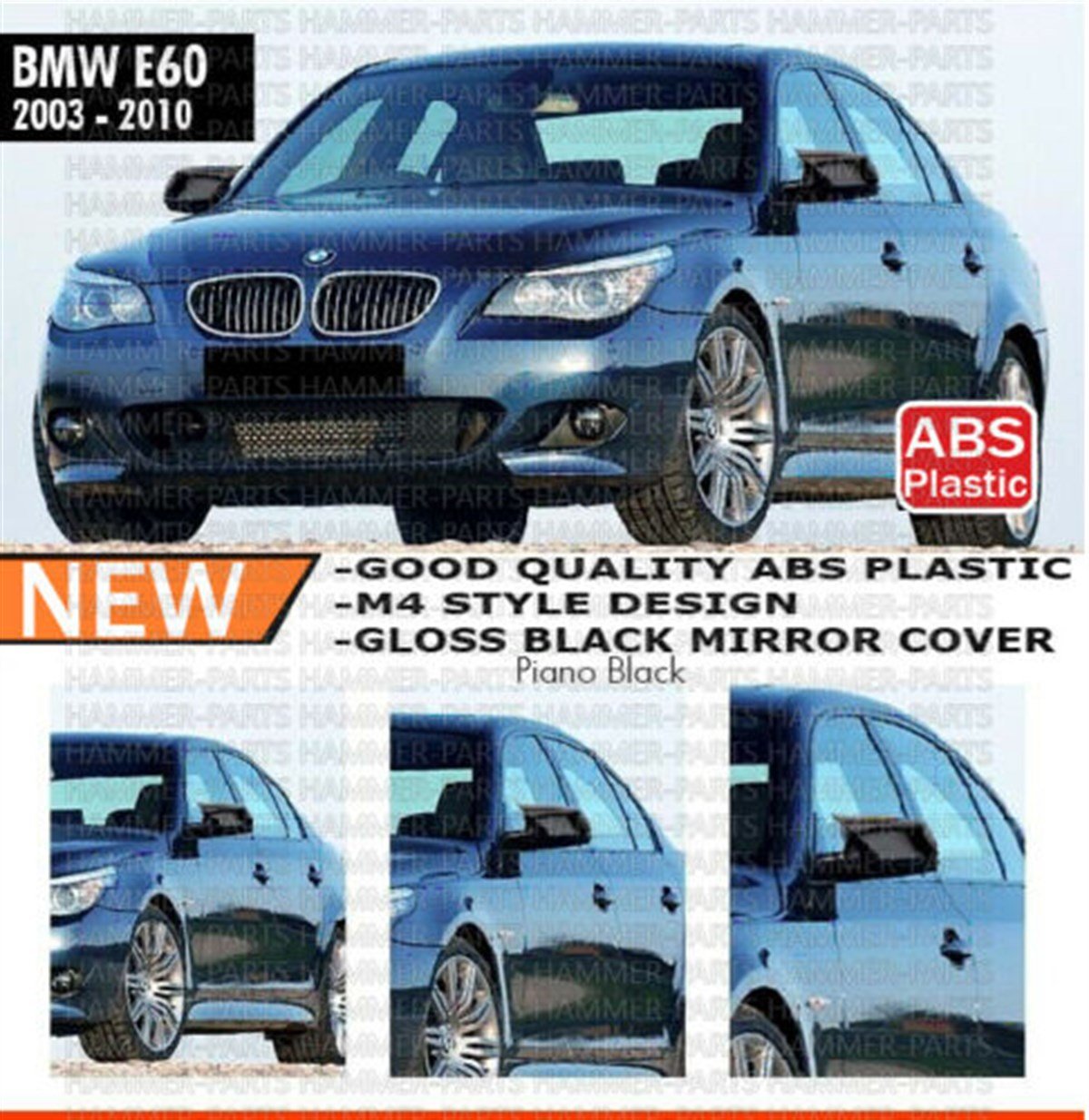 FOR BMW E60 E61 gloss Mirror Cover Piano Black 2003 2004 2005 2006 2007 2010