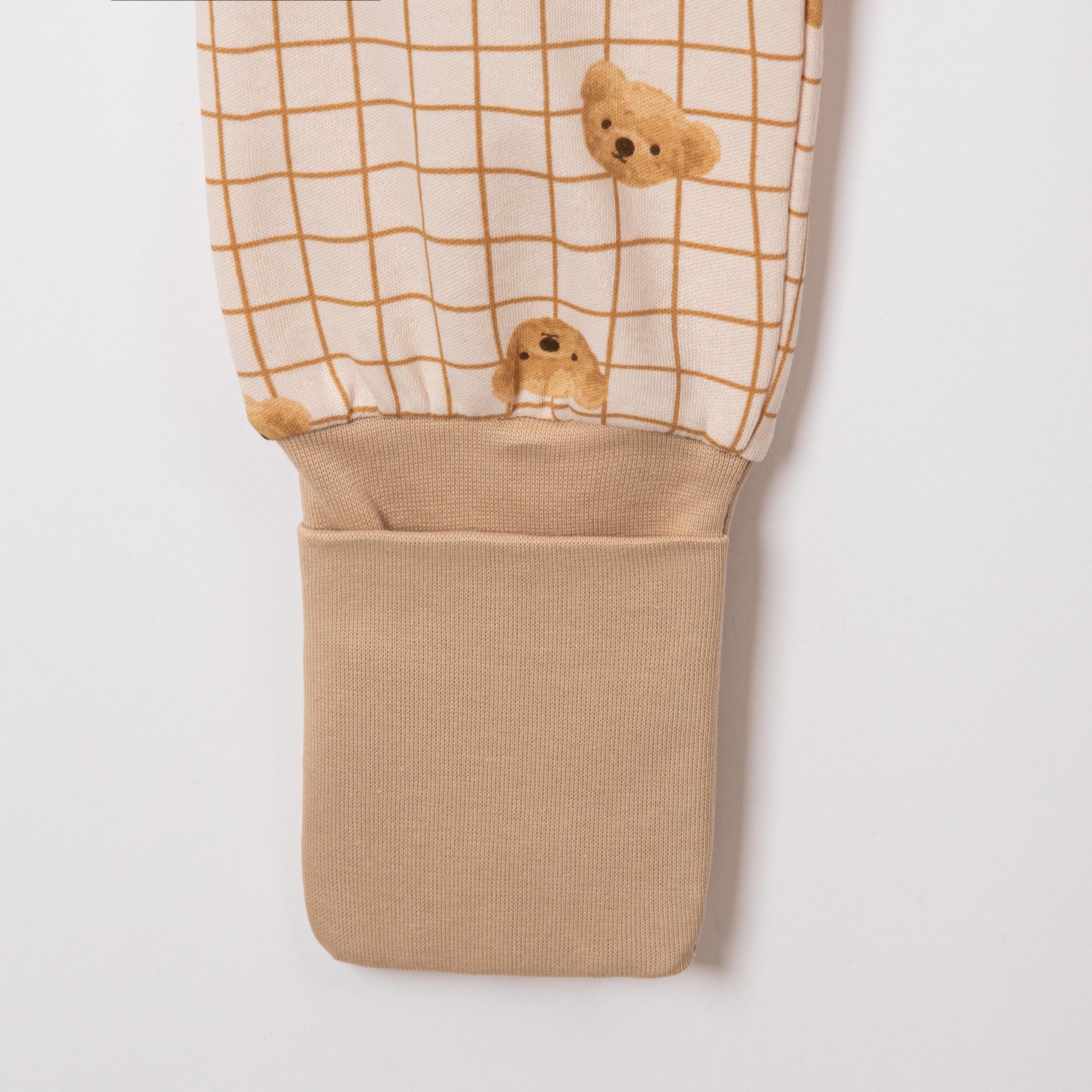 Agora Erkek Çocuk Uyku Tulumu