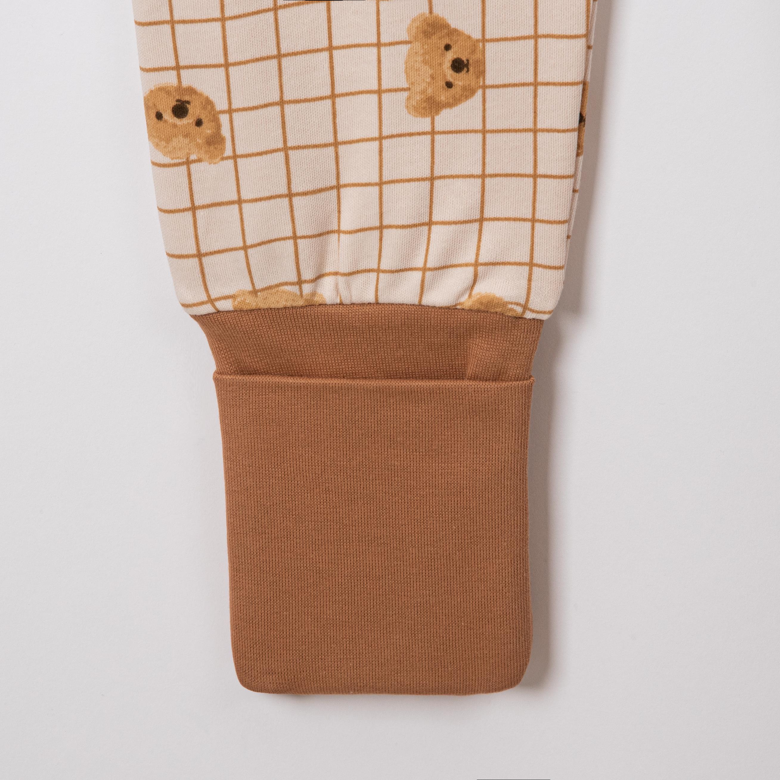 Agora Erkek Çocuk Uyku Tulumu