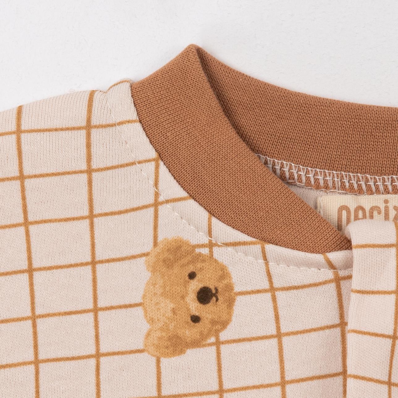 Agora Erkek Çocuk Uyku Tulumu