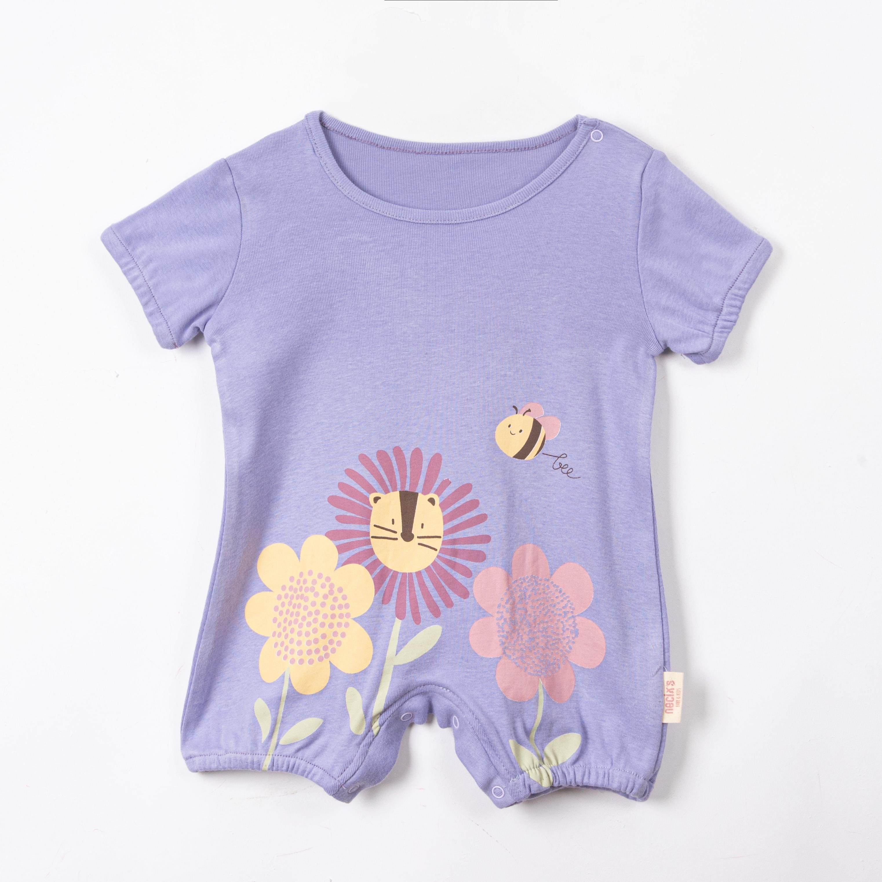 Arı Figürlü Kız Bebek Tulum