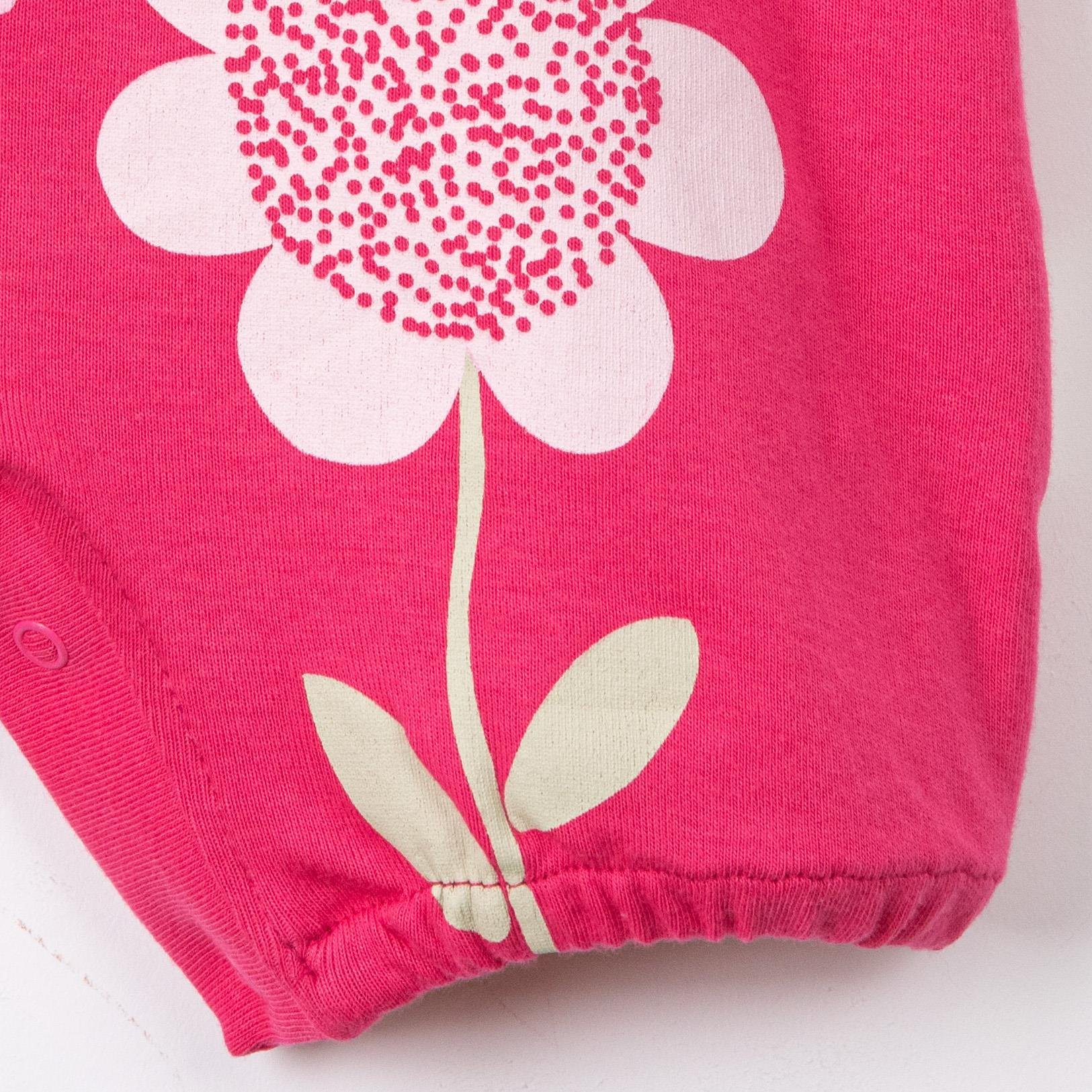 Arı Figürlü Kız Bebek Tulum