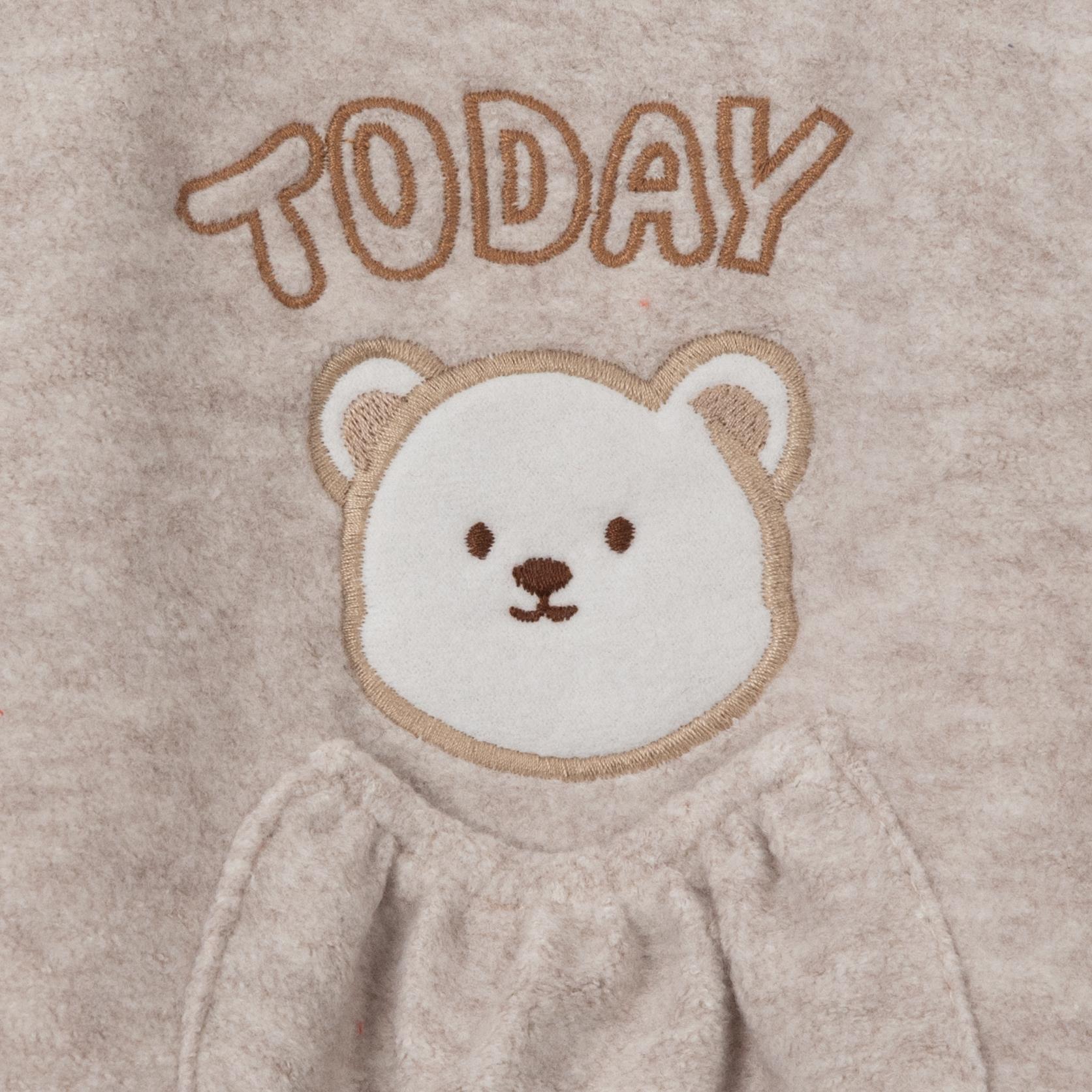 Ayı Figürlü Erkek Bebek Tulum