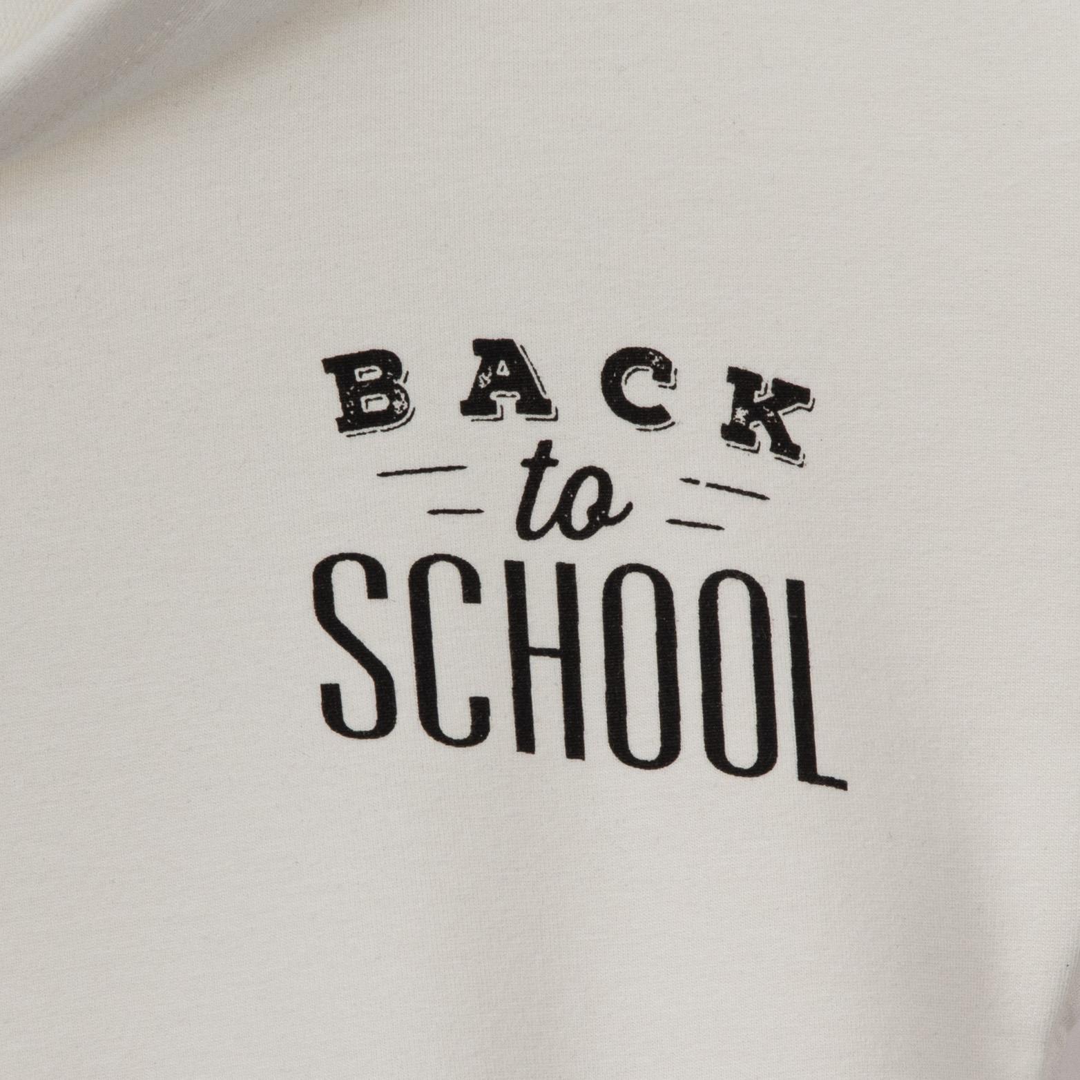 Back Erkek Çocuk Kapüşonlu Sweatshirt