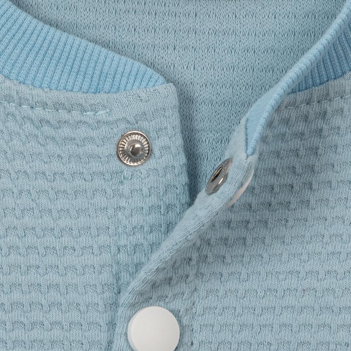 Best Kolej Ceket Erkek Çocuk