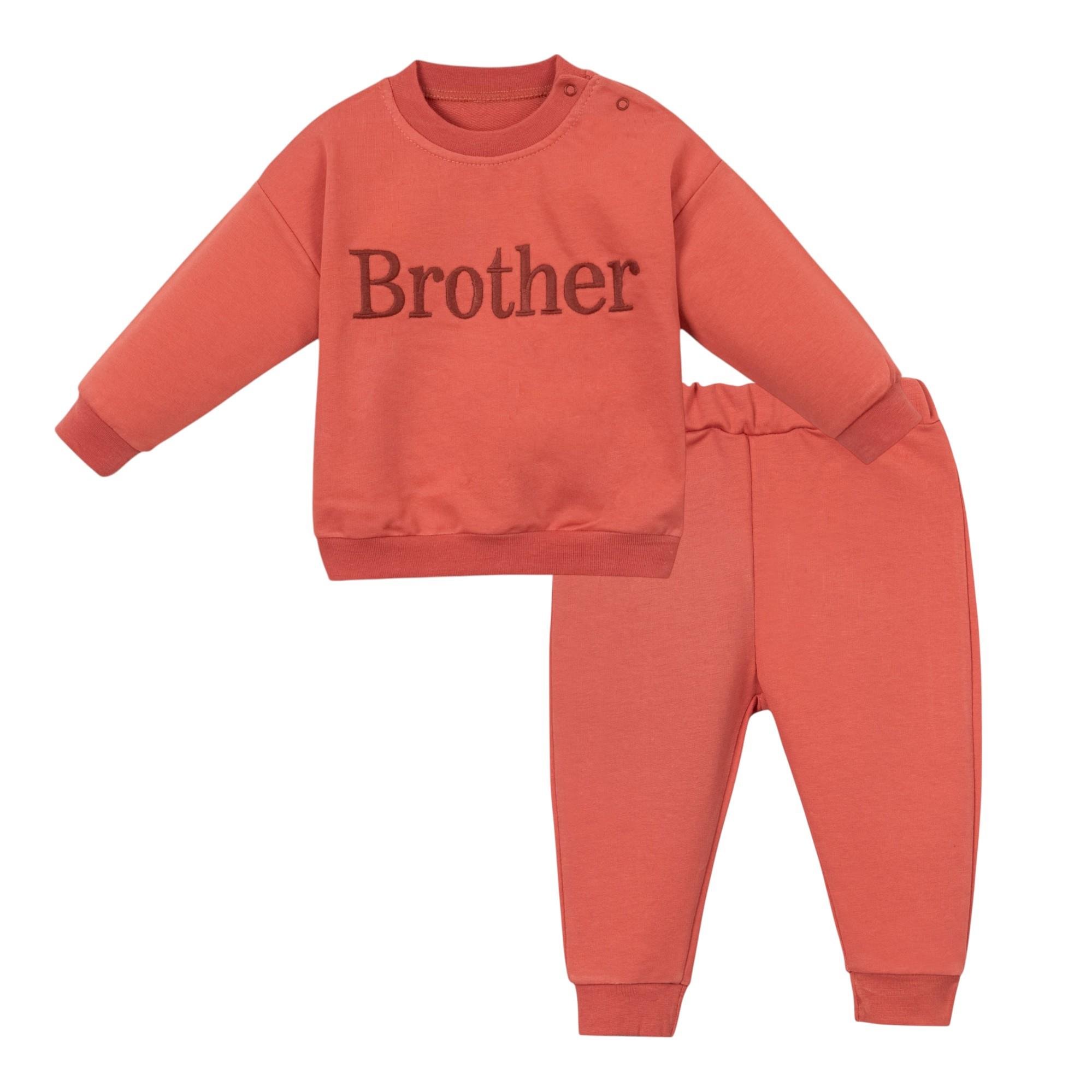 Brother Yazılı Erkek Bebek İkili Takım