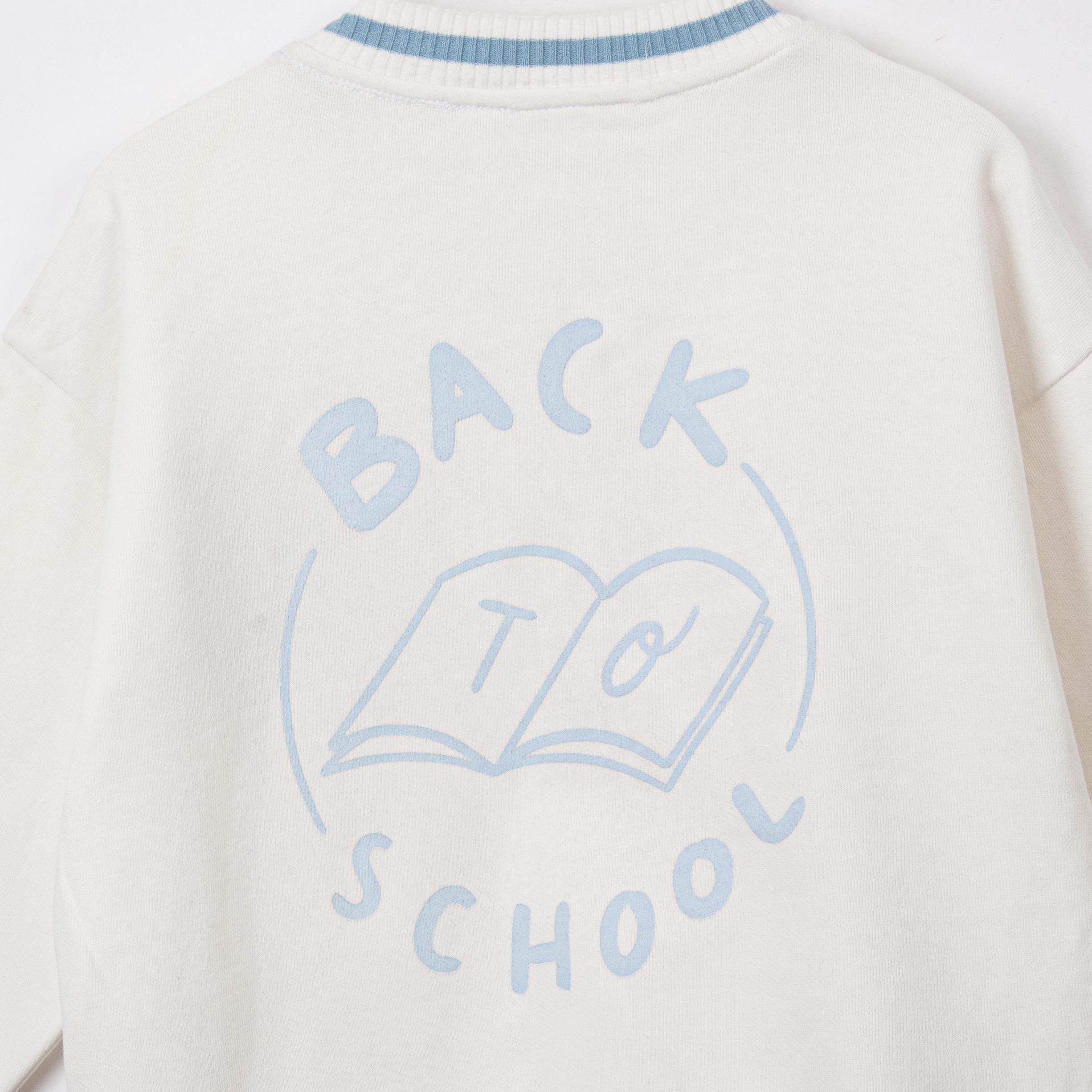 Camber Erkek Çocuk Hırka