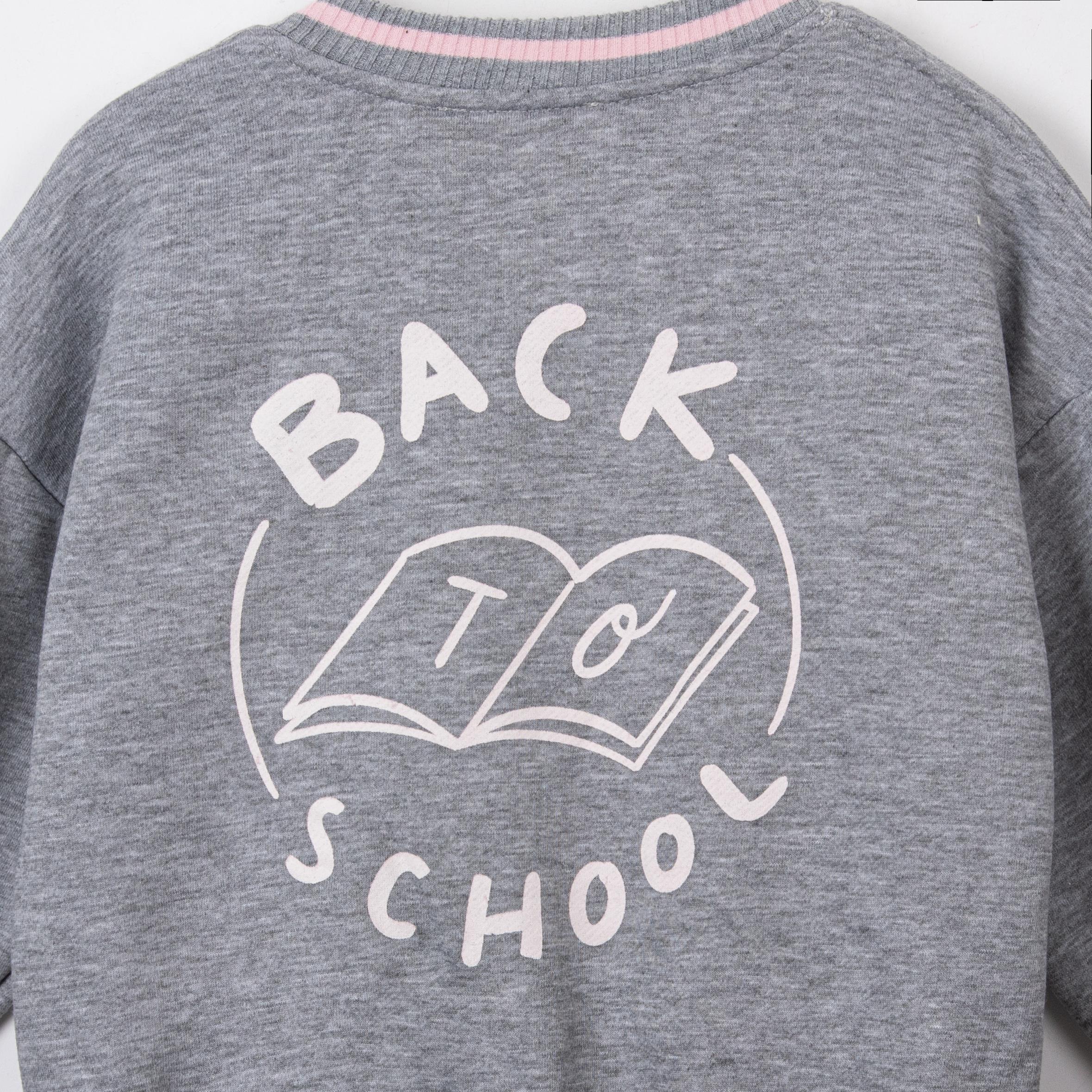 Camber Erkek Çocuk Hırka