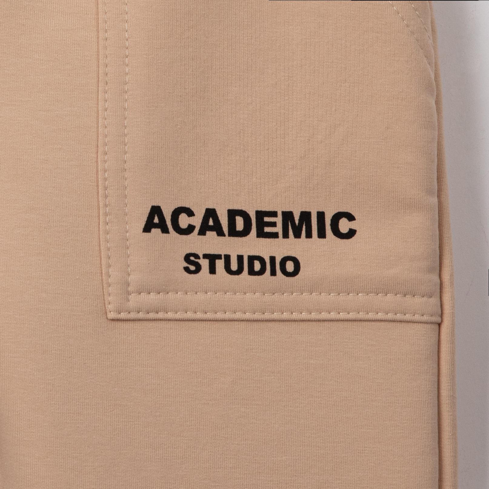 Cep Detaylı Erkek Çocuk Eşofman Altı