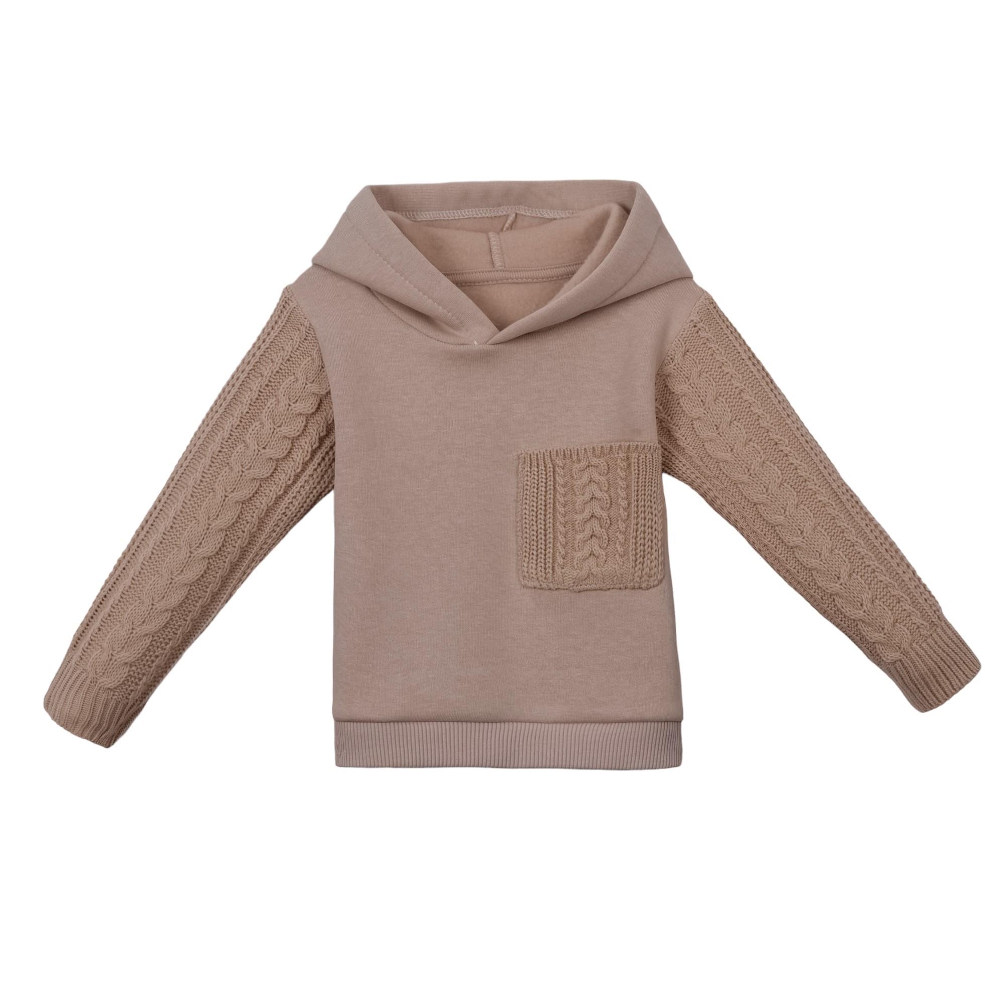 Dut Kapüşonlu Erkek Bebek İkili Takım