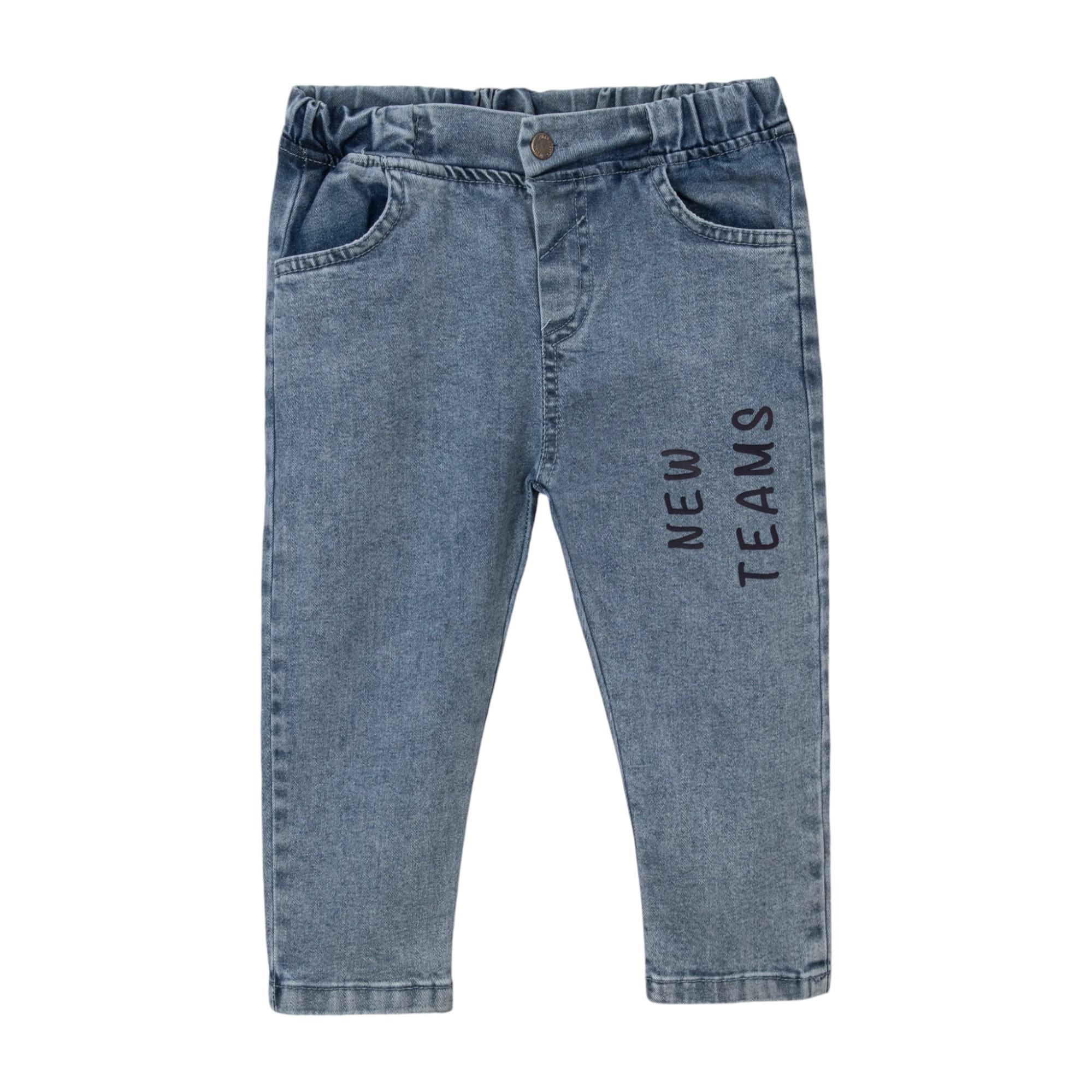 Easy Kolej Erkek Çocuk Üçlü Takım