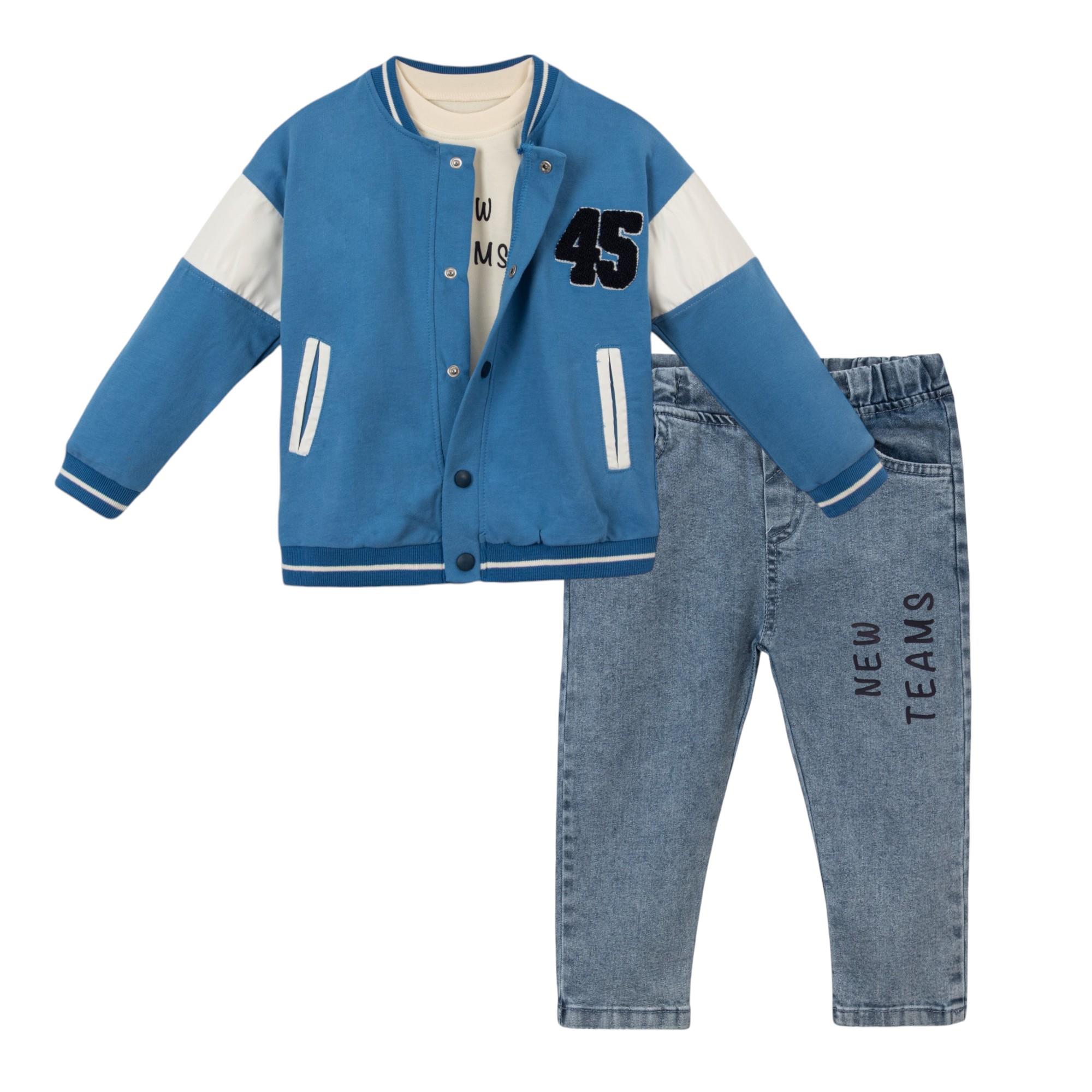 Easy Kolej Erkek Çocuk Üçlü Takım