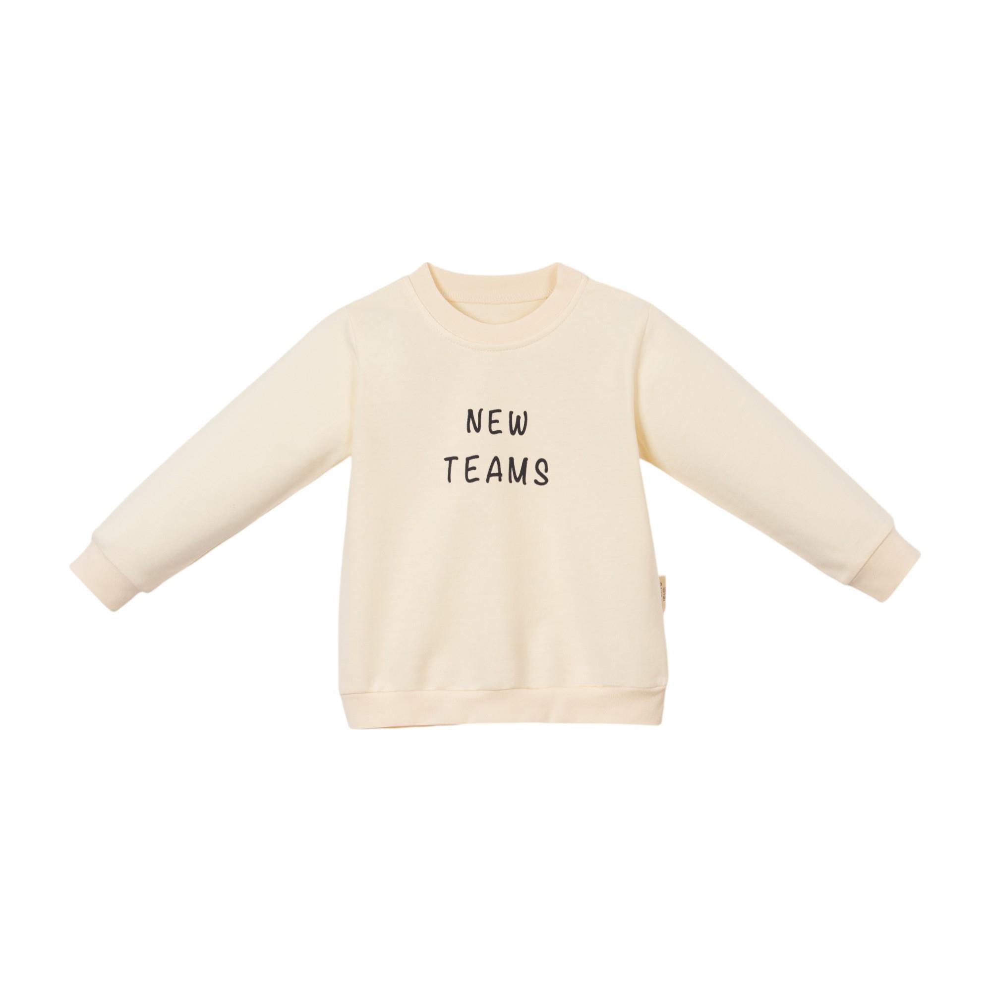 Easy Kolej Erkek Çocuk Üçlü Takım