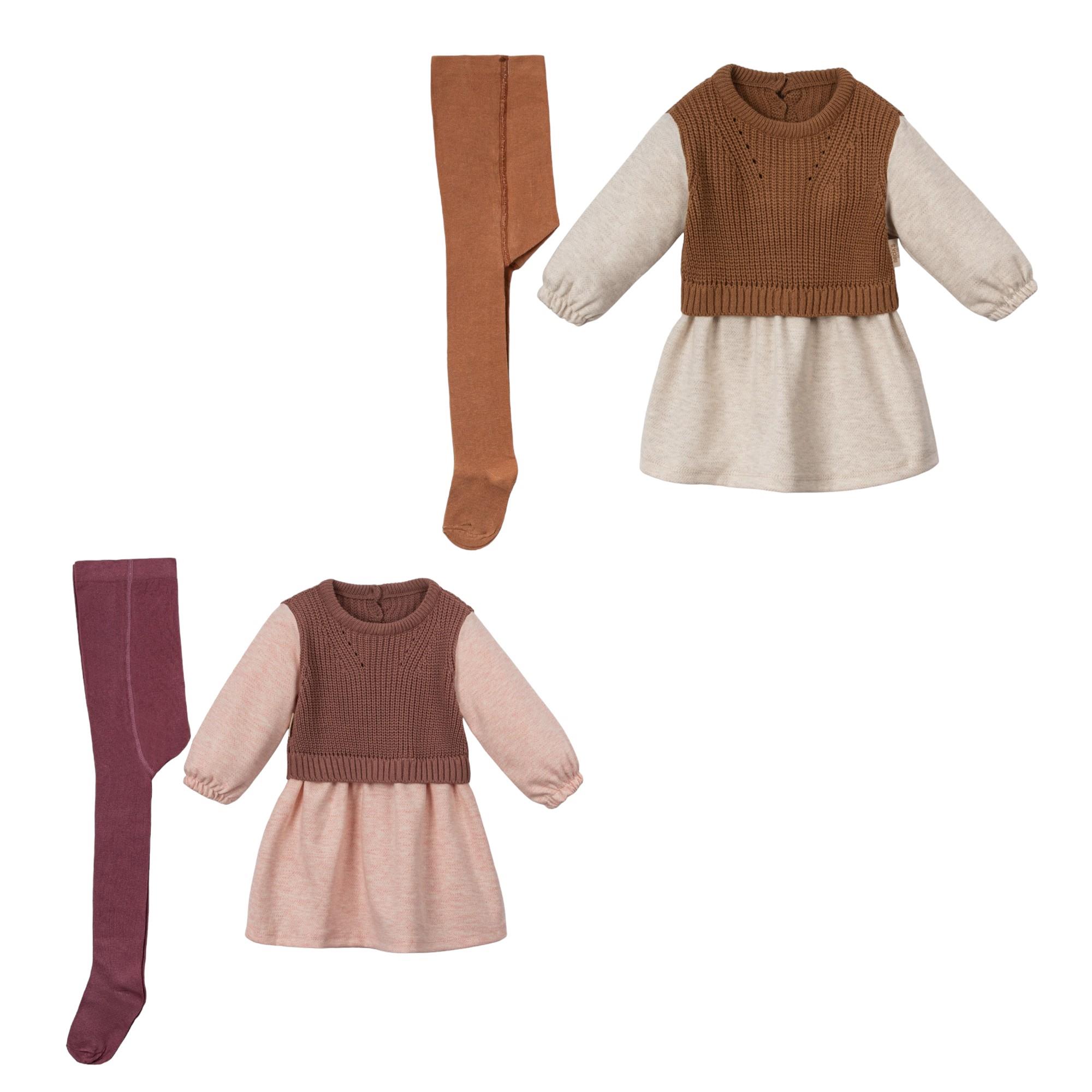 EXPO ÖZGÜN ELBİSE-AYLIK