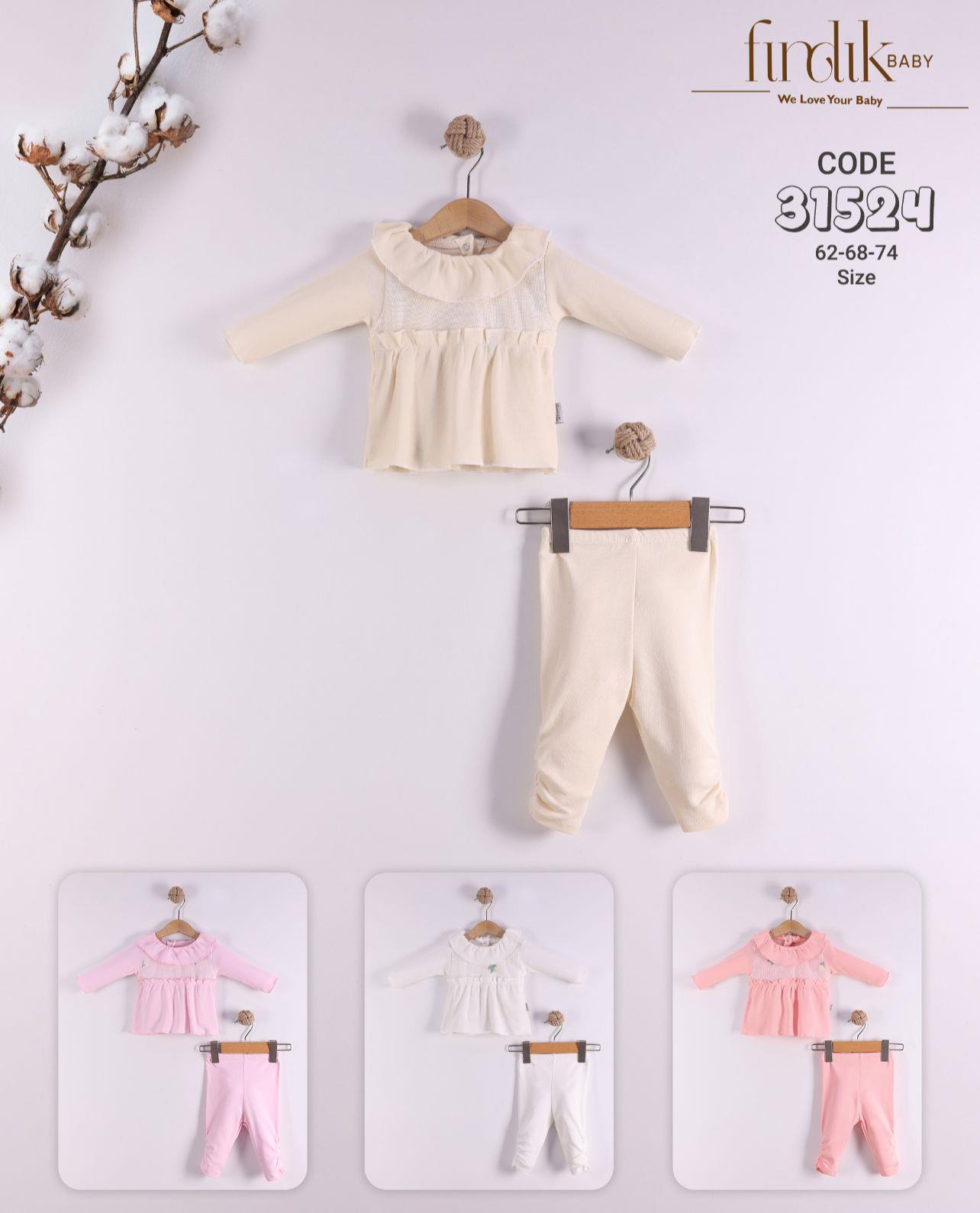 FINDIK BABY KIZ BEBEK YAKA DETAYLI 2 Lİ TAKIM
