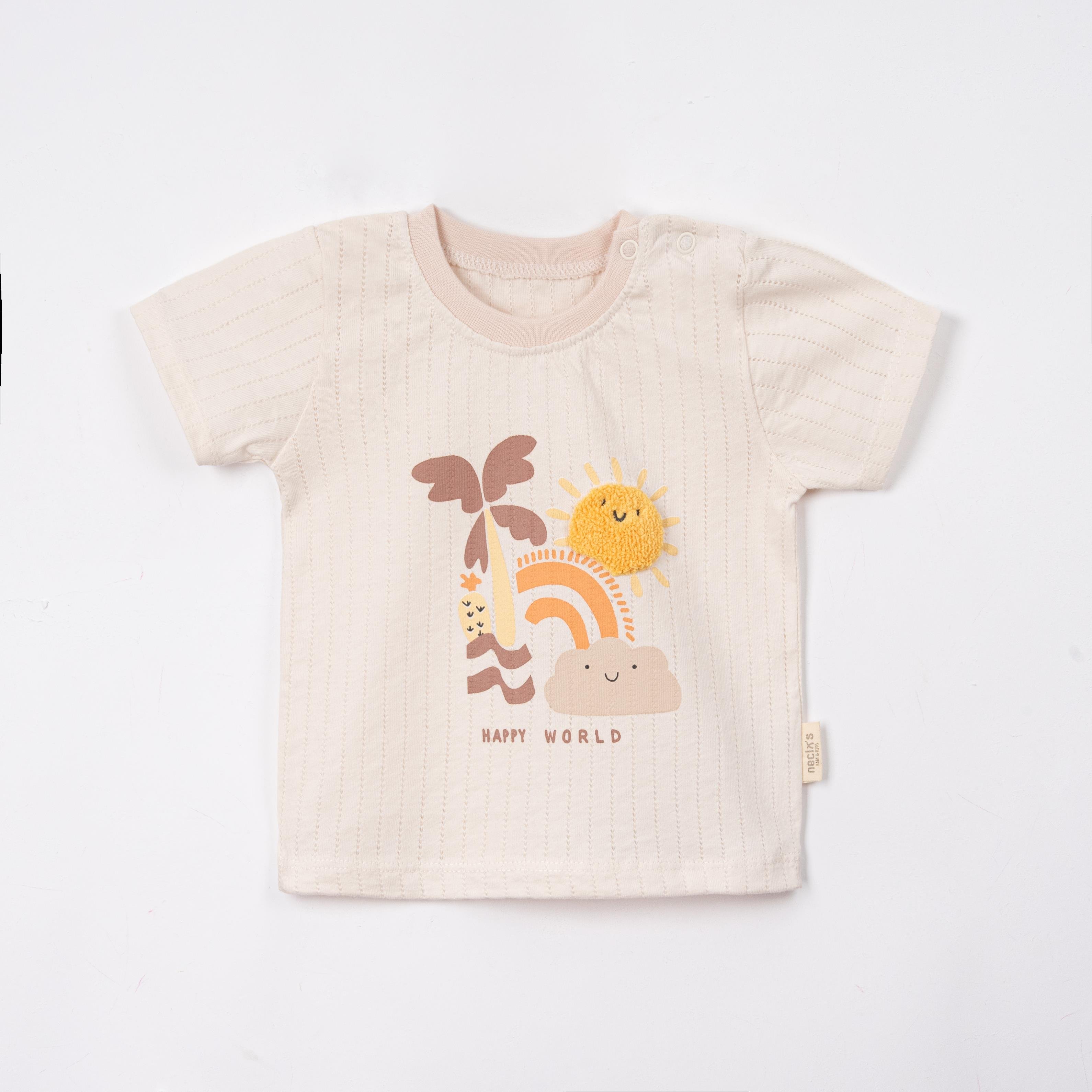 Güneş Figürlü Erkek Bebek İkili Takım