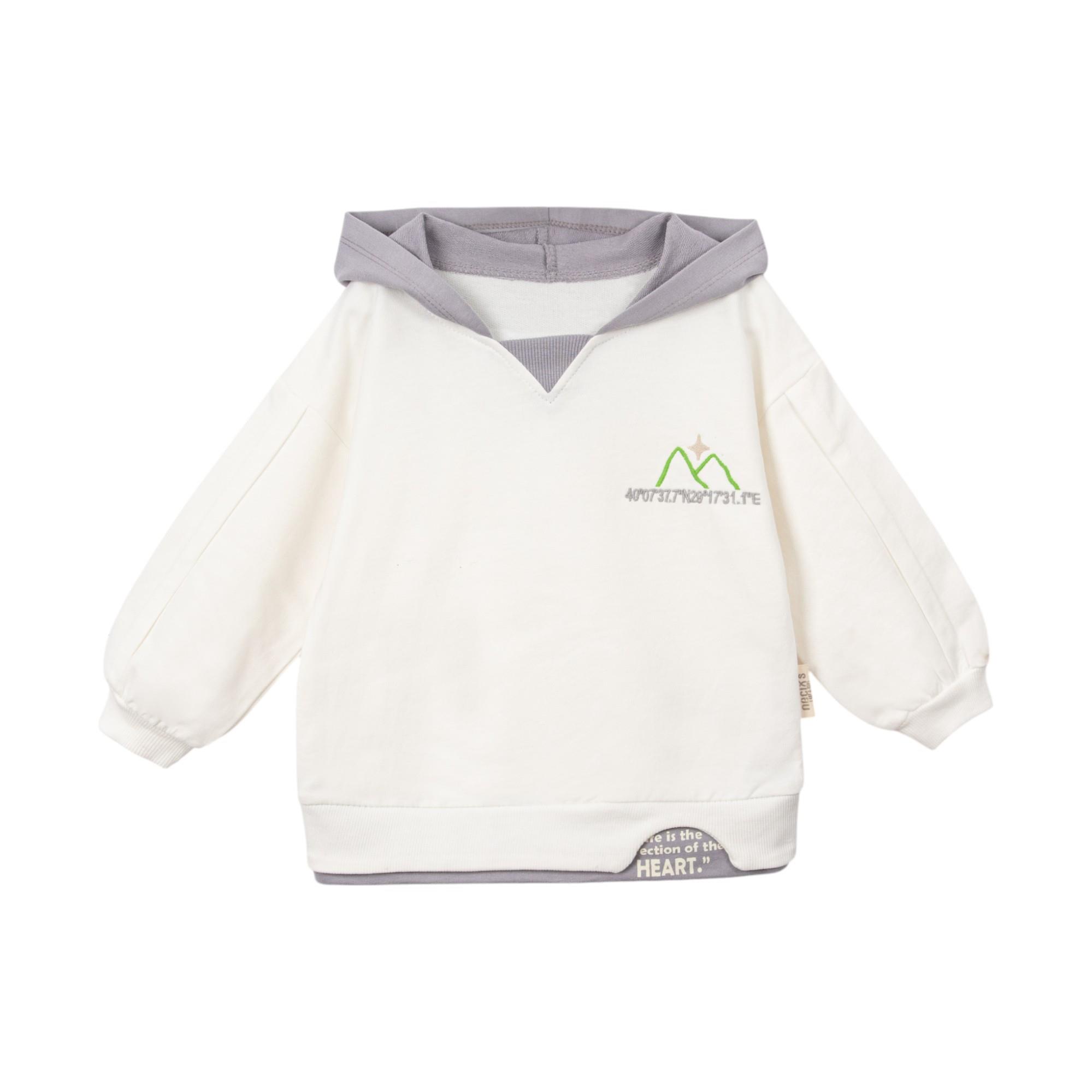 Harmans Gogo Erkek Bebek Kapüşonlu Takım