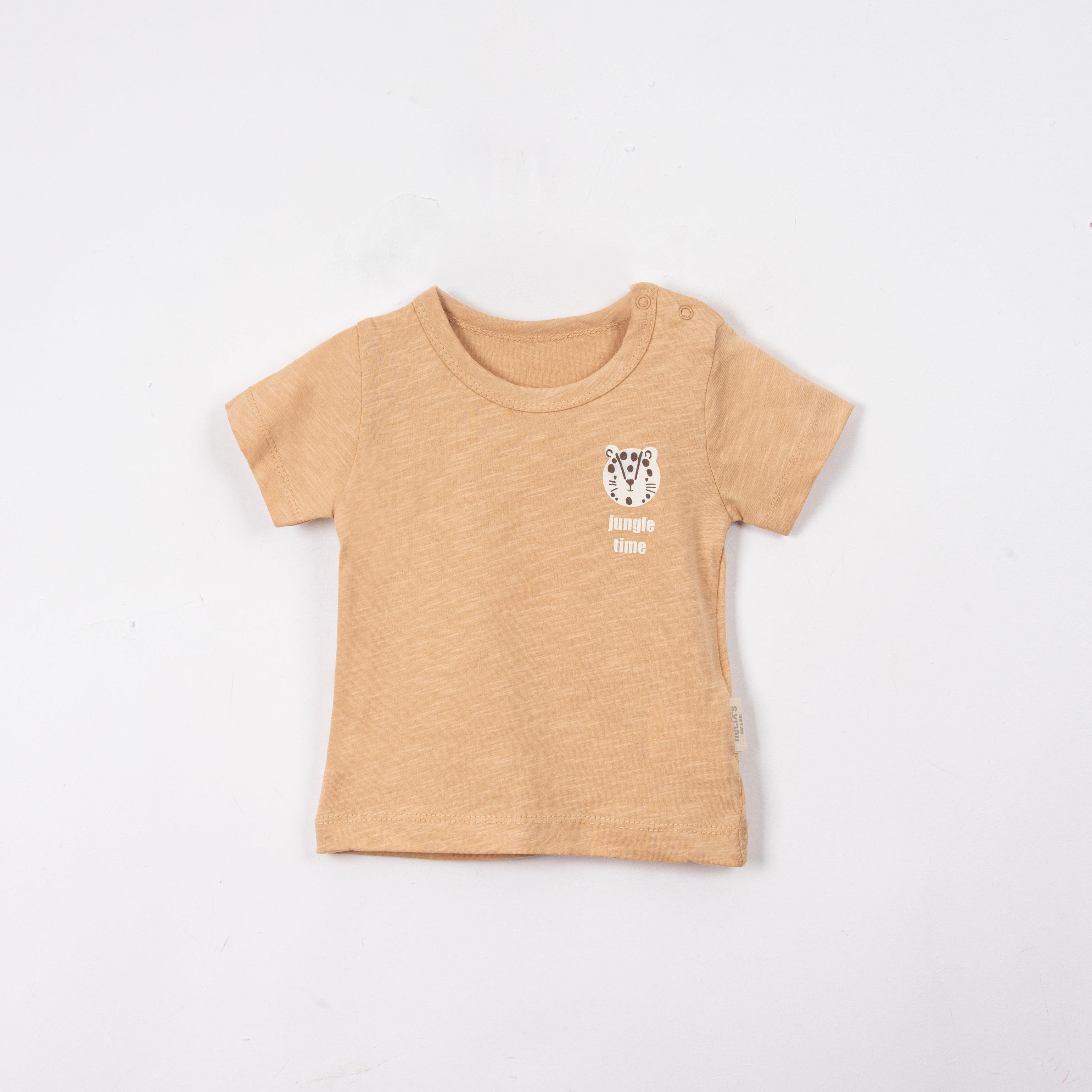 Kaplan Figürlü Erkek Bebek İkili Takım