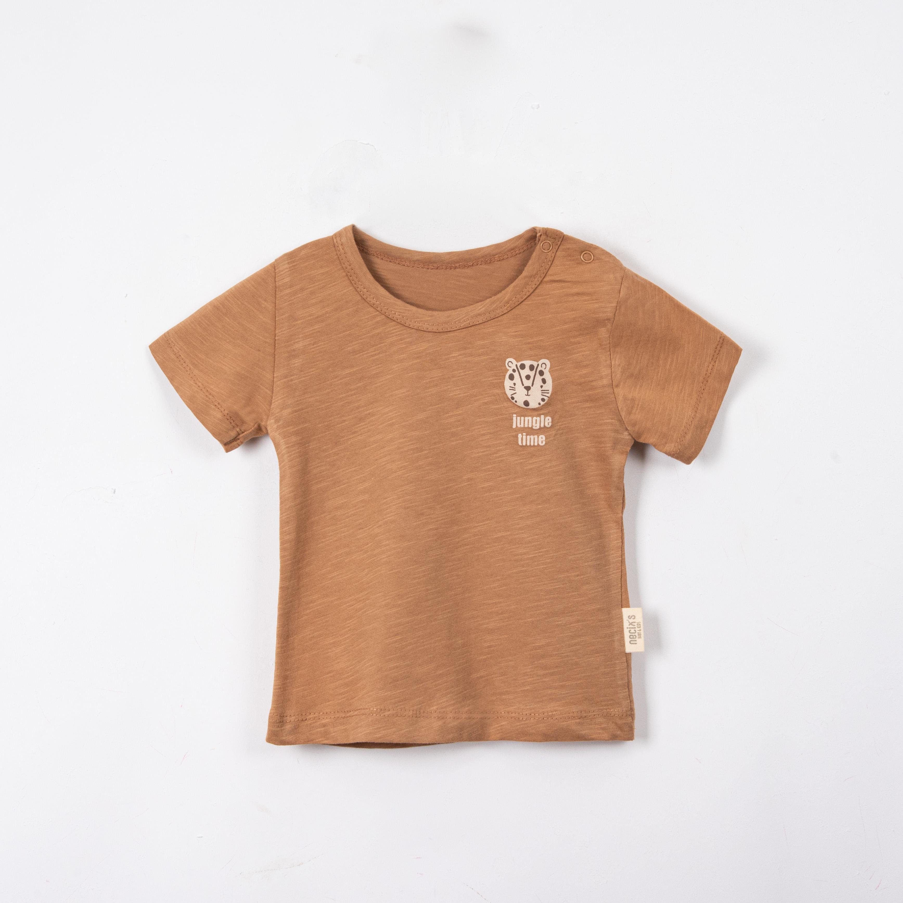 Kaplan Figürlü Erkek Bebek İkili Takım