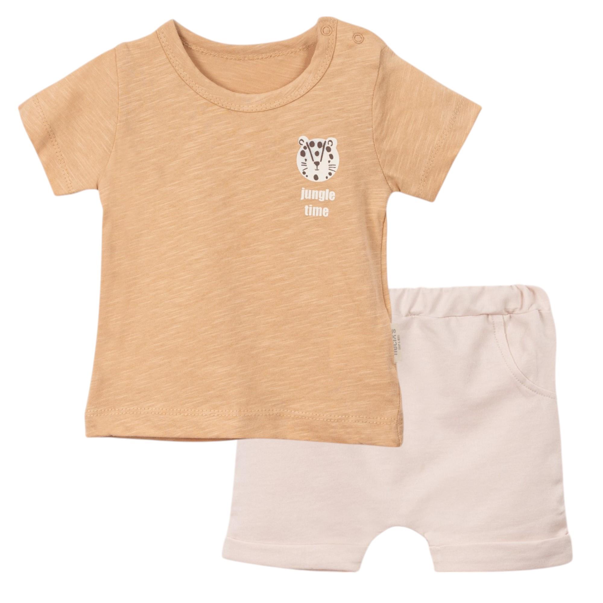 Kaplan Figürlü Erkek Bebek İkili Takım