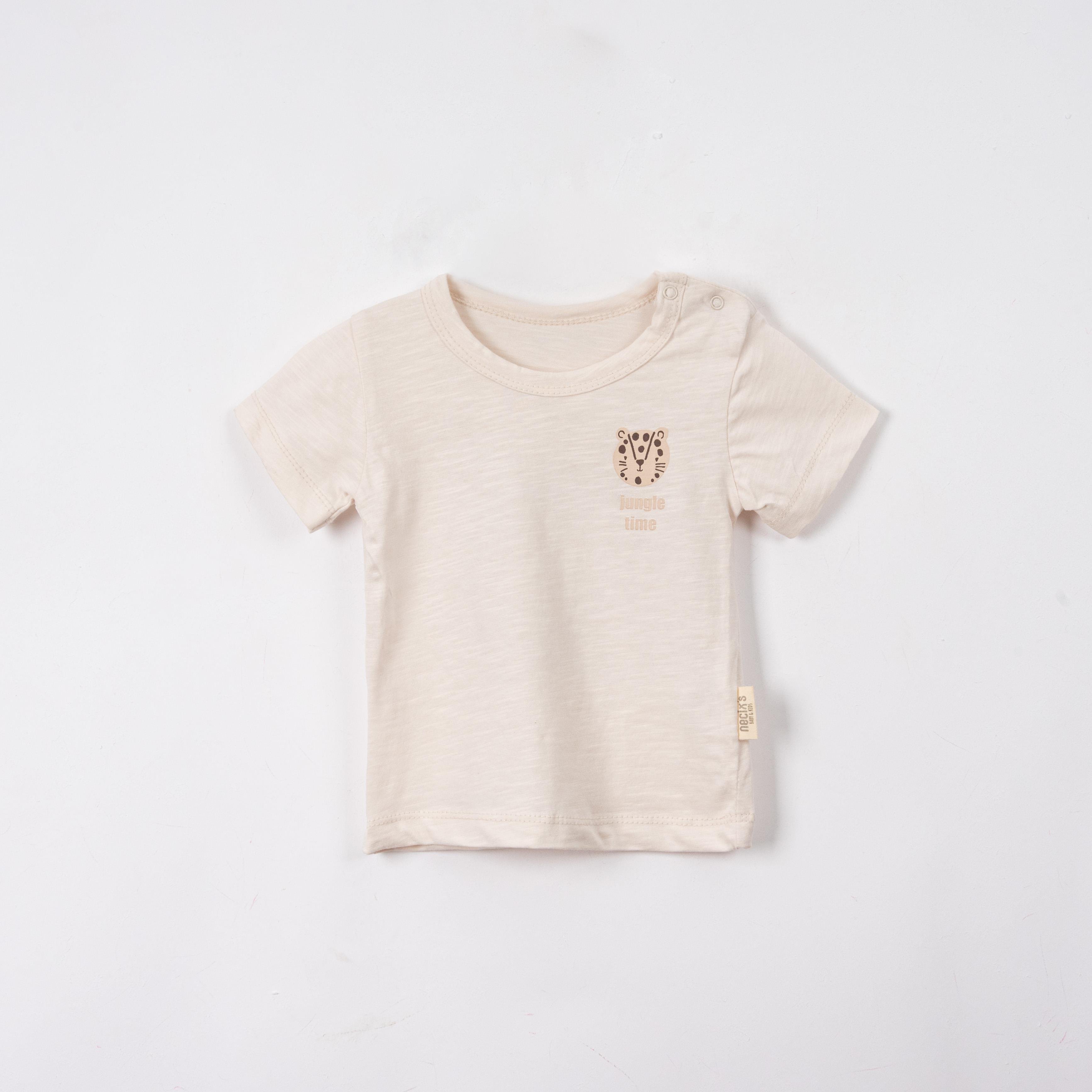 Kaplan Figürlü Erkek Bebek İkili Takım