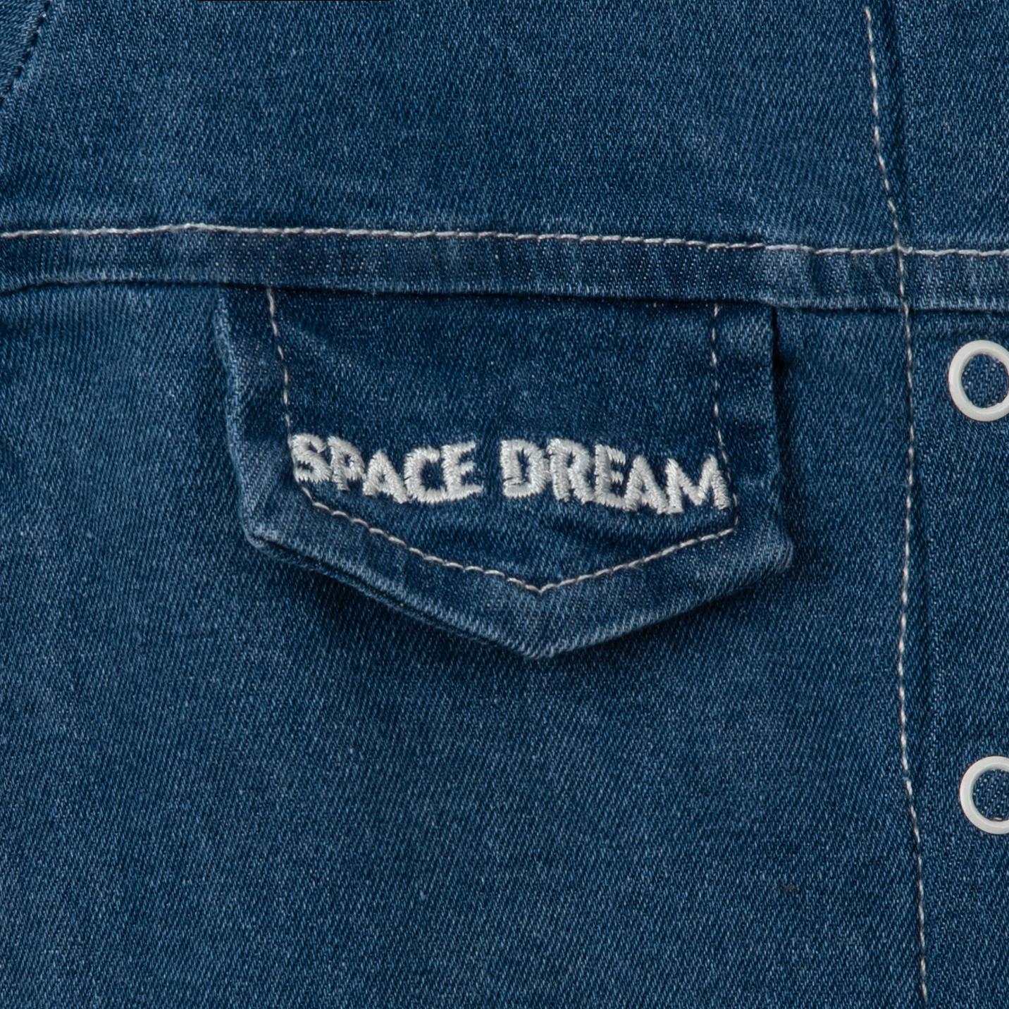 Malad Erkek Çocuk Kot Tulum