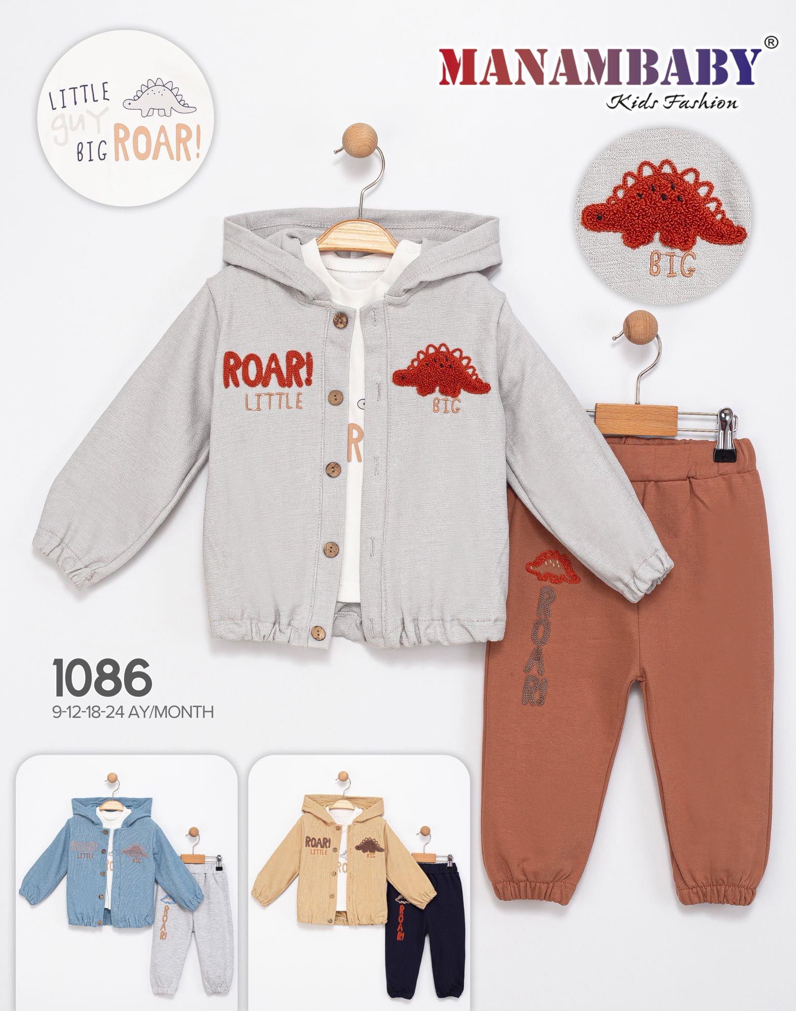 MANAM BABY DİNAZOR SÜZENELİ 3 LÜ TAKIM 6-24 AY