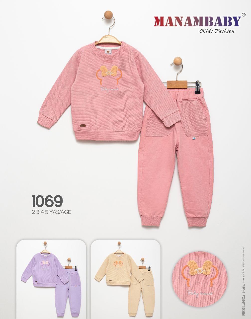 MANAM BABY SÜZENE DETAYLI 2 Lİ TAKIM 2-5 YAŞ