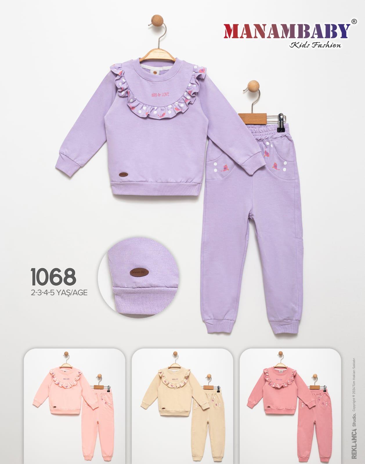 MANAM BABY YAKASI FIRFIR DETAYLI 2 Lİ TAKIM 2-5 YAŞ