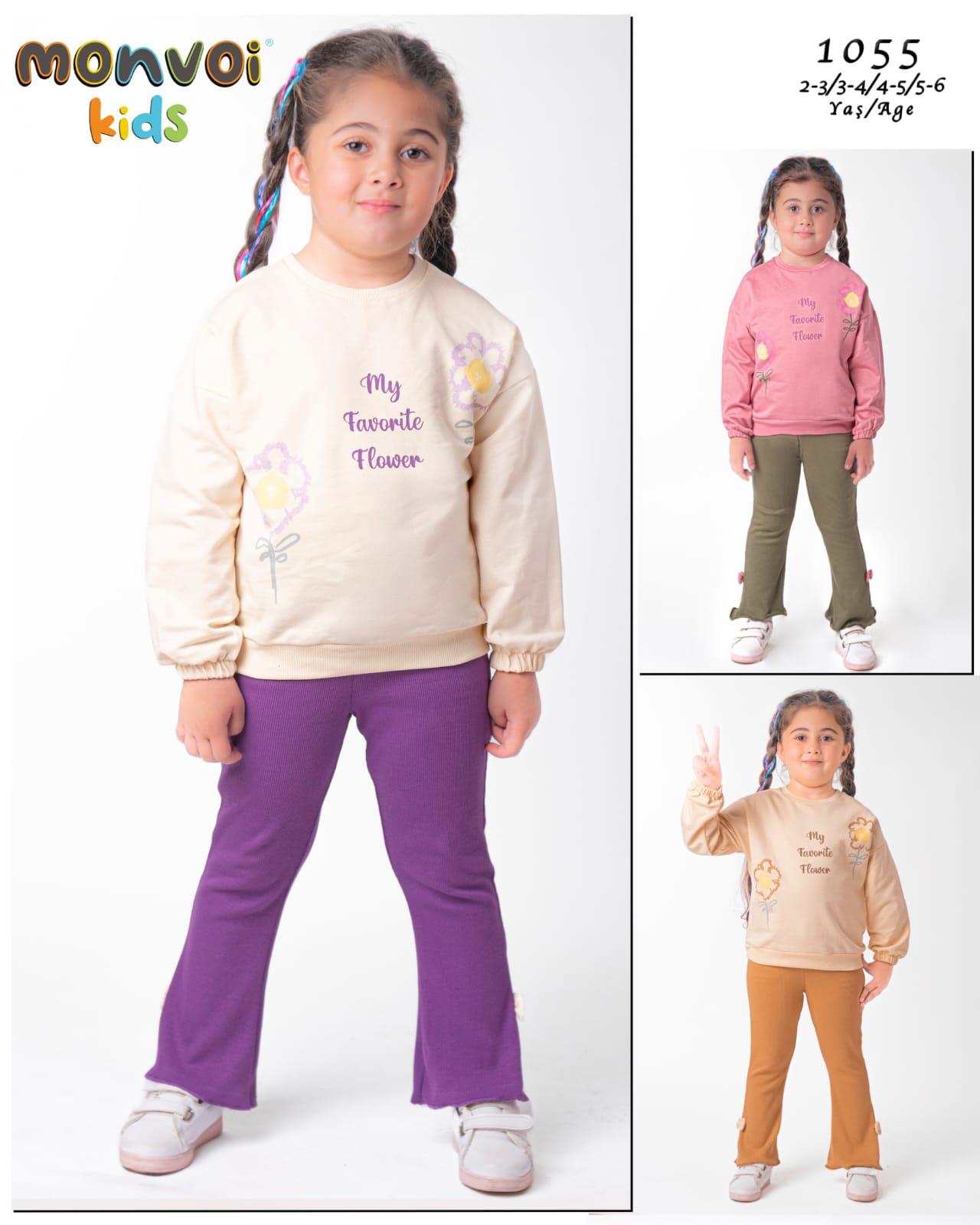 MONVOİ KİDS ÇİÇEK BASKILI KIZ ÇOCUK 2 Lİ TAKIM