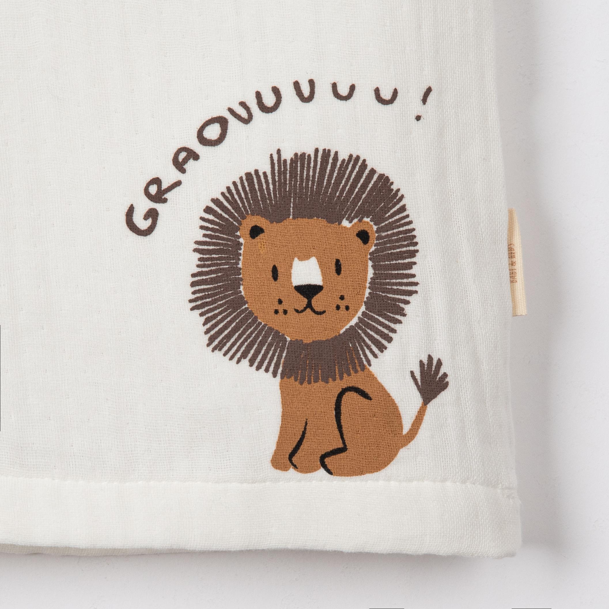 Mozambik Müslin Bebek İkili Takım