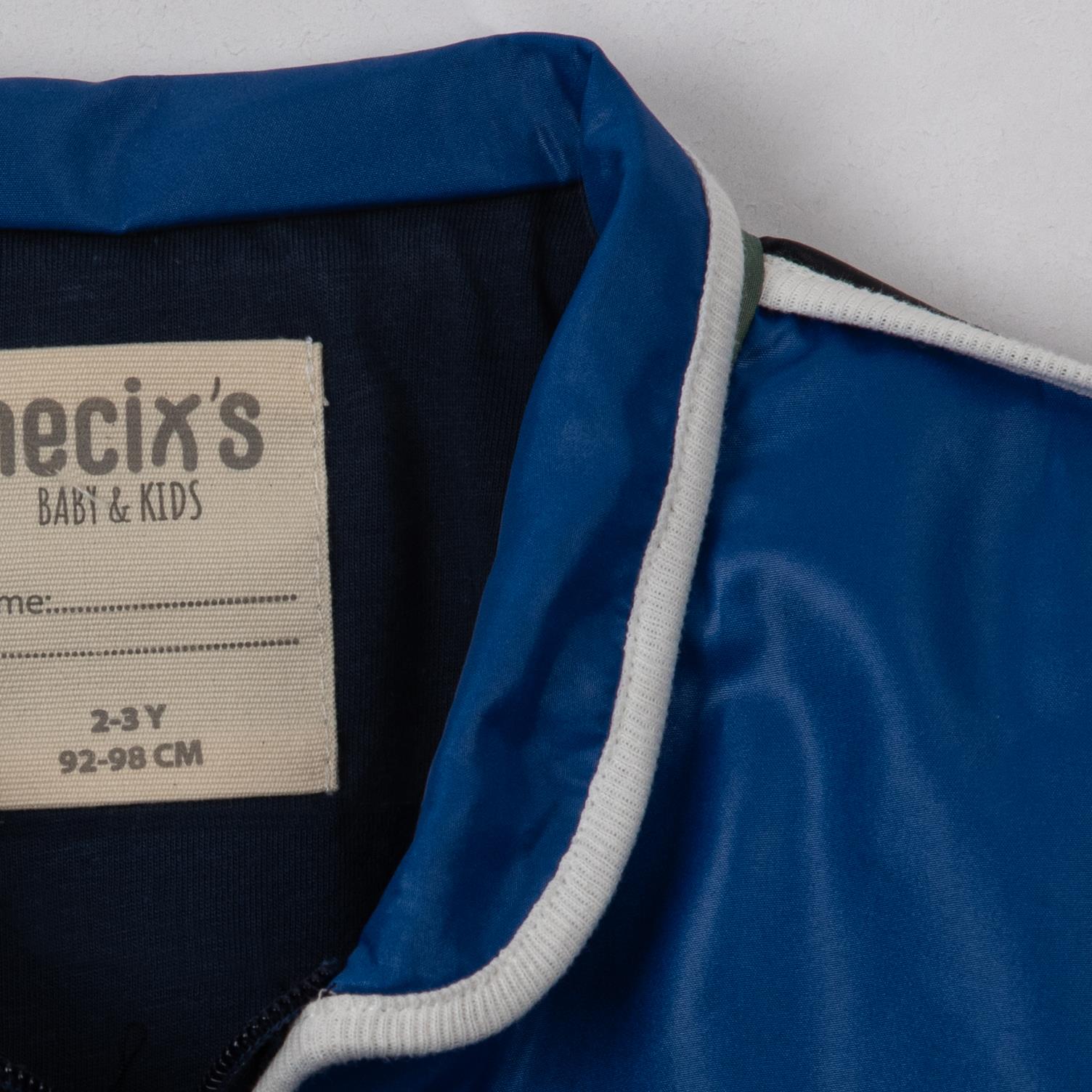 Nagasaki Yağmurluklu Erkek Çocuk Üçlü Takım