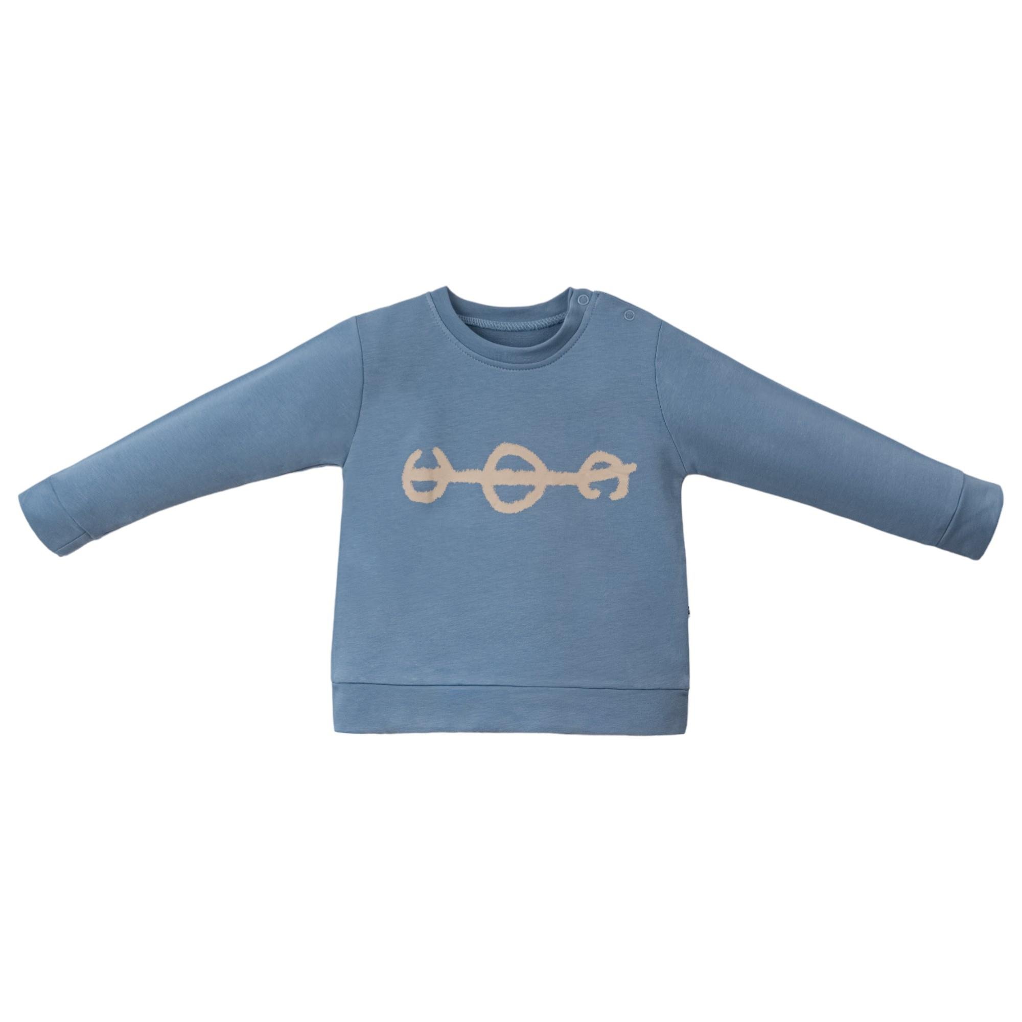 Necix's Brush Erkek Çocuk Sweatshirt