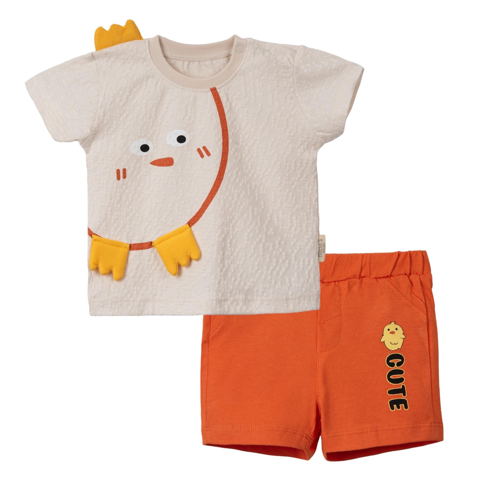 Necix's Civciv Figürlü Erkek Bebek İkili Takım