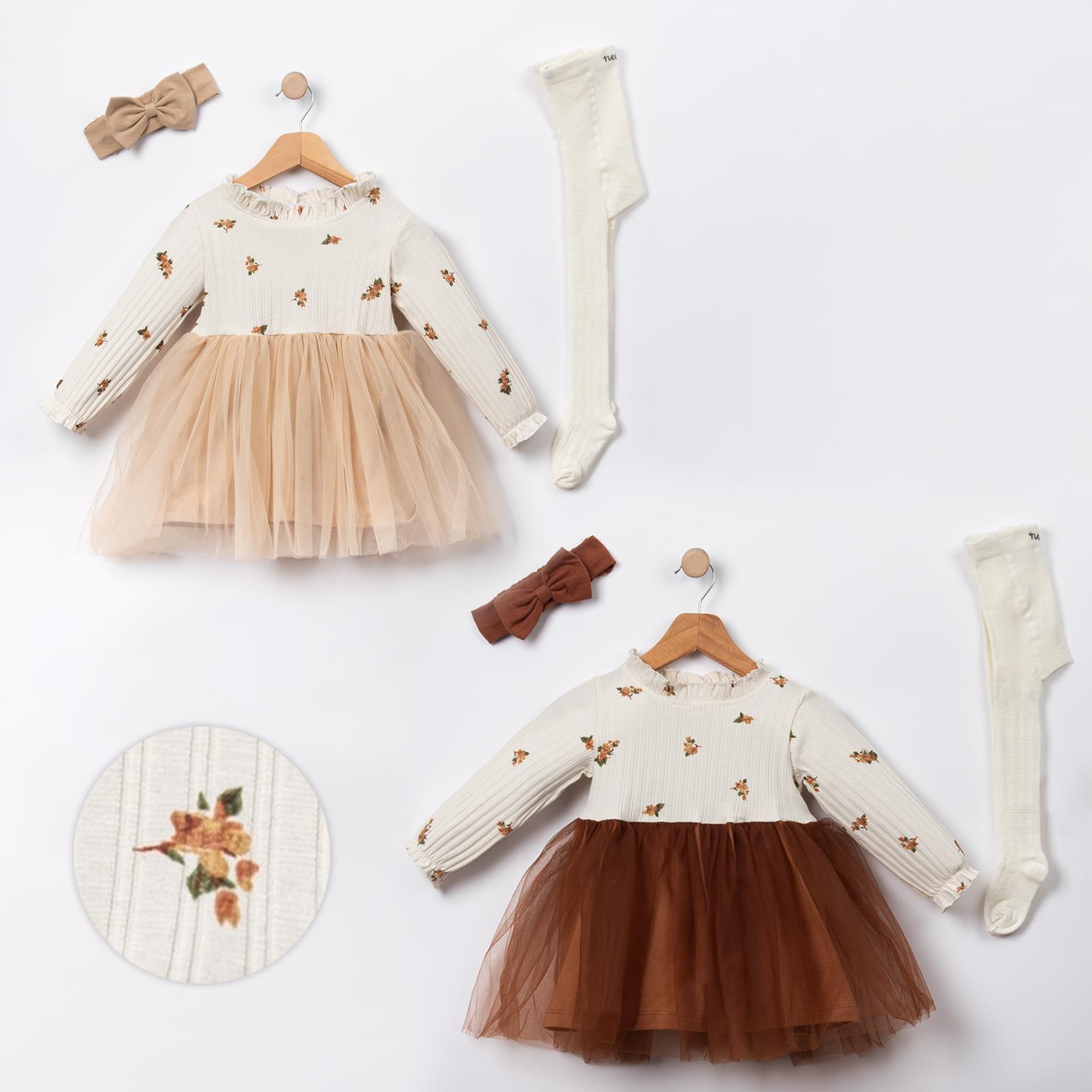 Necix's Cotswolds Tütülü Çocuk Elbise