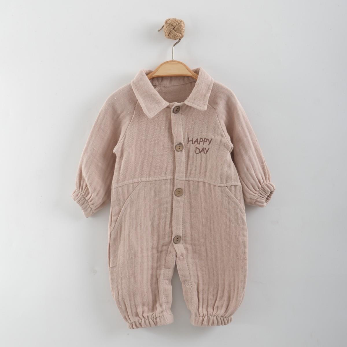 NECİXS EKİM SOFT TULUM  3-12 AY