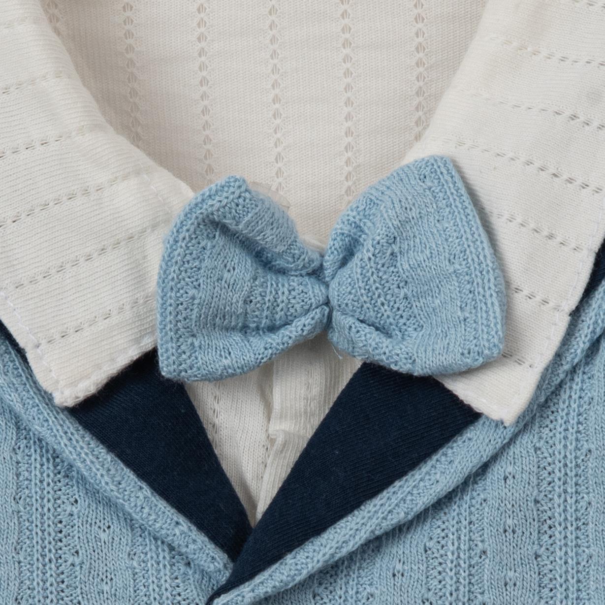 Necix's Haymon Erkek Bebek Tulum